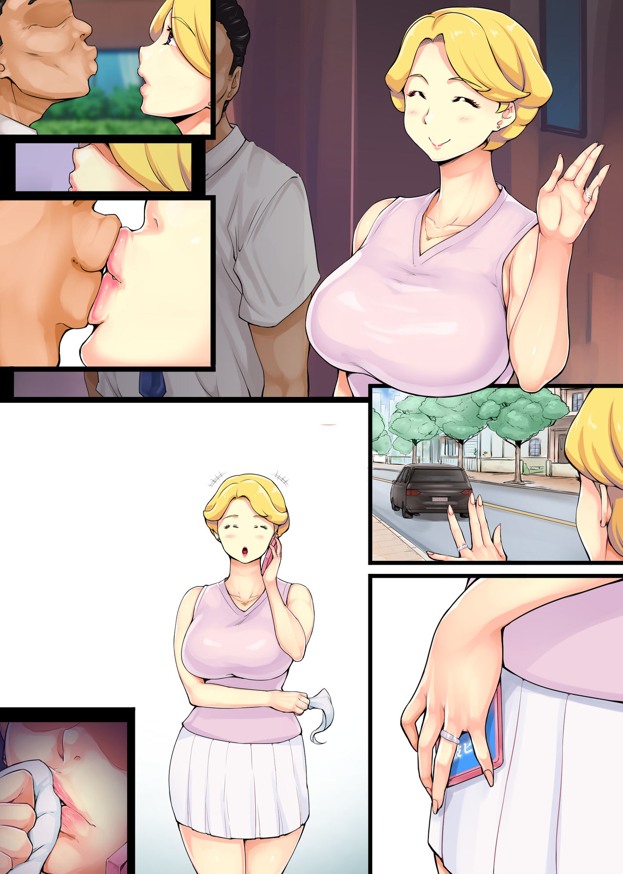 Đọc truyện hentai Tuyển tập mẹ phò của Ao Madousi - Chap 1 Sonoko