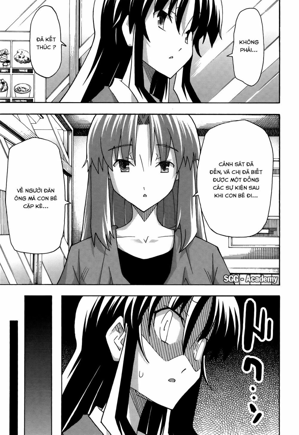 Đọc truyện hentai Uwakoi - Chap 30