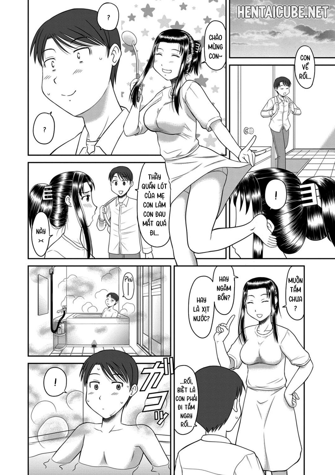 Đọc truyện hentai Tôi, mẹ tôi và căn phòng hình như có ma - Oneshot