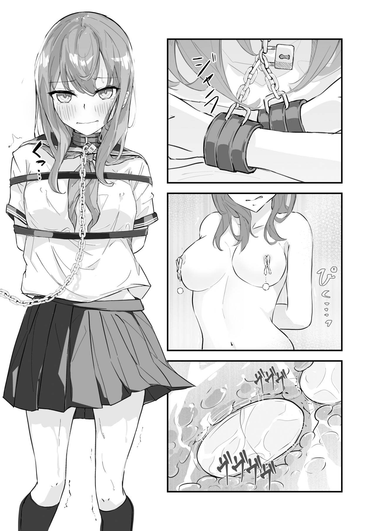 Đọc truyện hentai JK nộp tốc độ cao - Chap 1