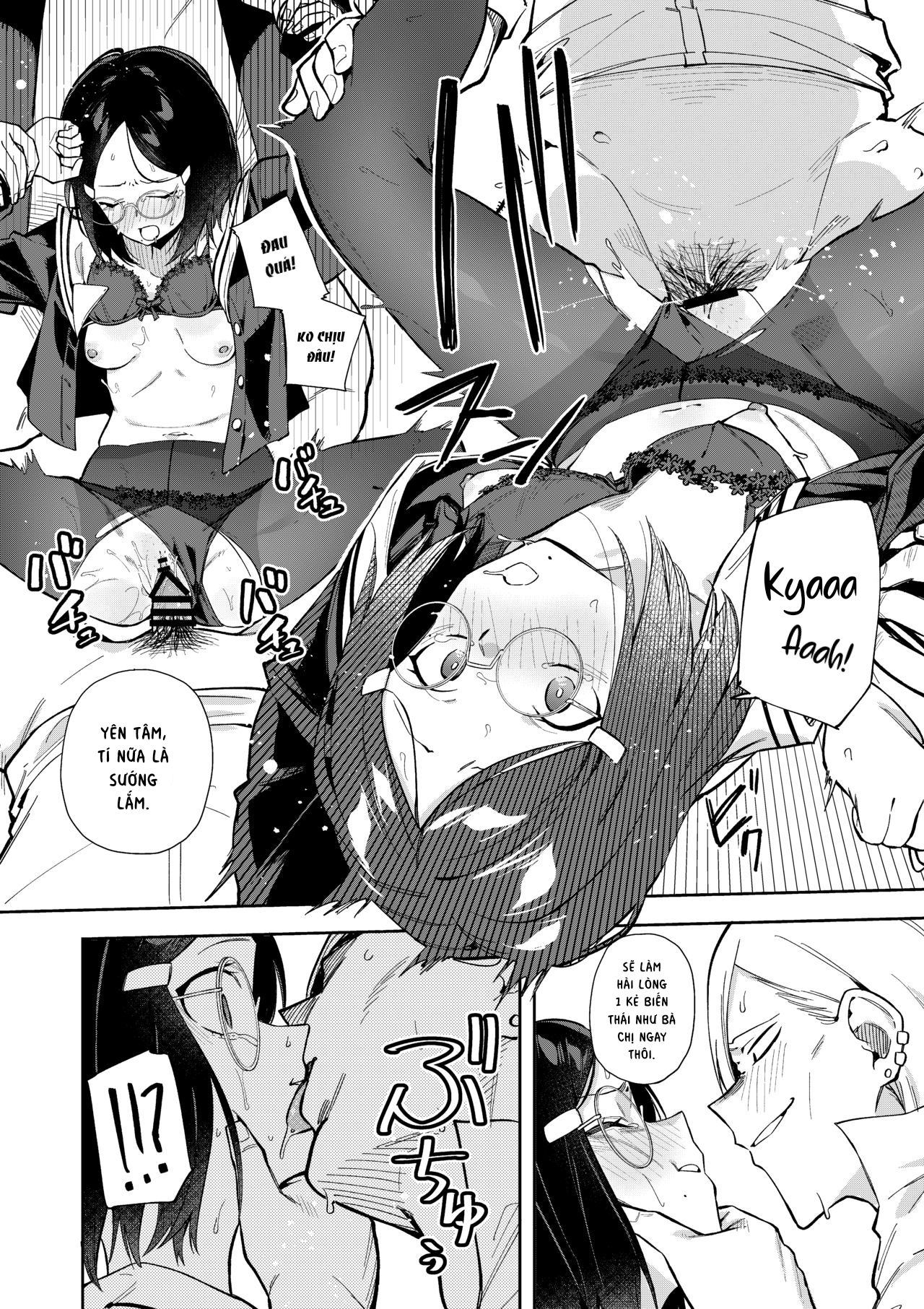 Đọc truyện hentai Uraaka Mousou Joshi - Chap 2.