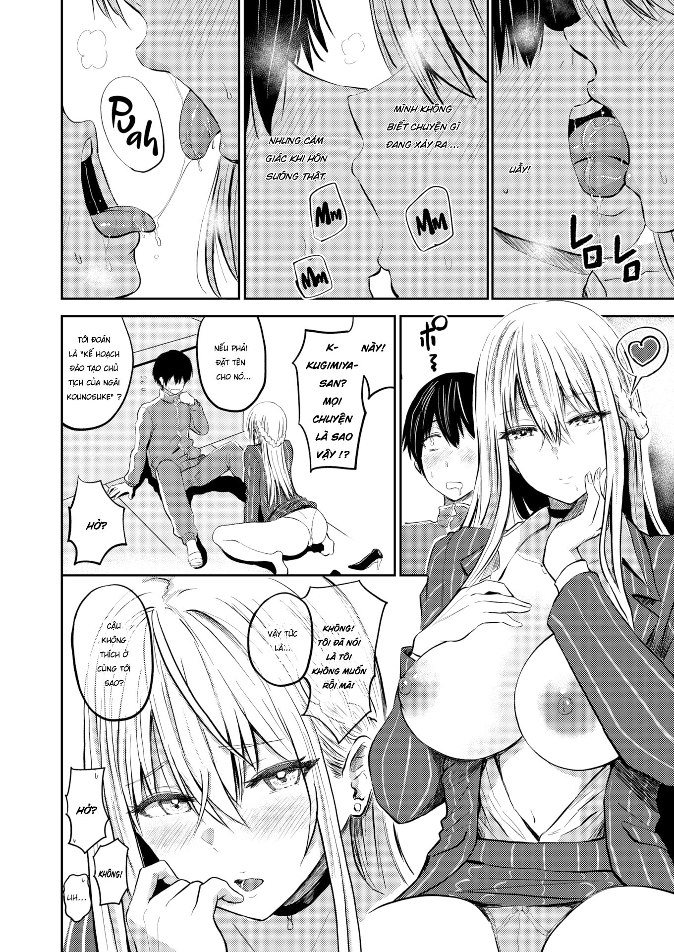 Đọc truyện hentai Dục Vọng - Chap 1