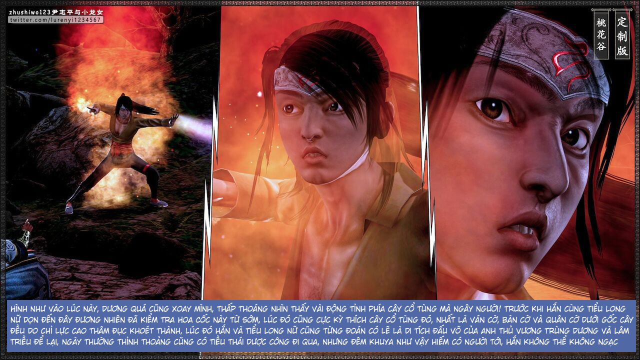 Đọc truyện hentai Doãn Chí Bình và Tiểu Long Nữ - Chap 2.2