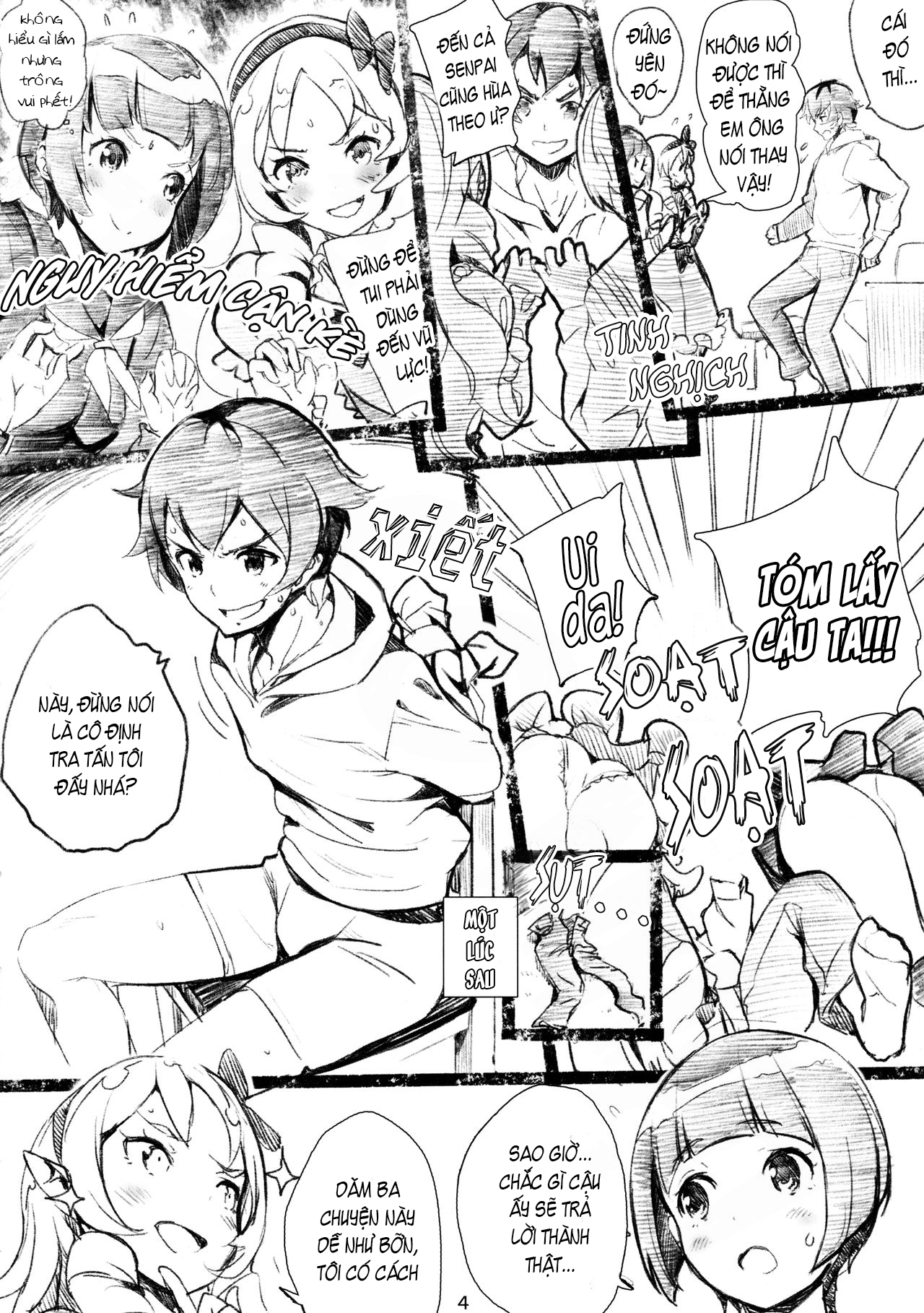 Đọc truyện hentai Muramasa-senpai no Ero Light Novel Shuzai - Oneshot