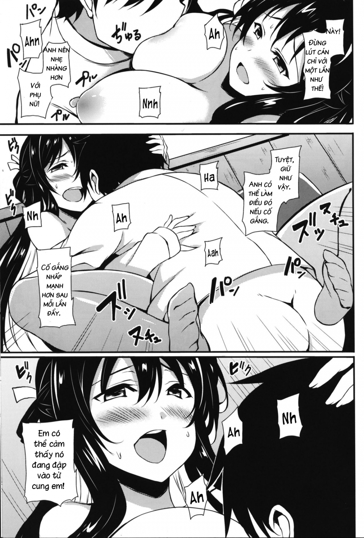 Đọc truyện hentai Thư ký Naganami-sama (Kantai Collection) - Oneshot