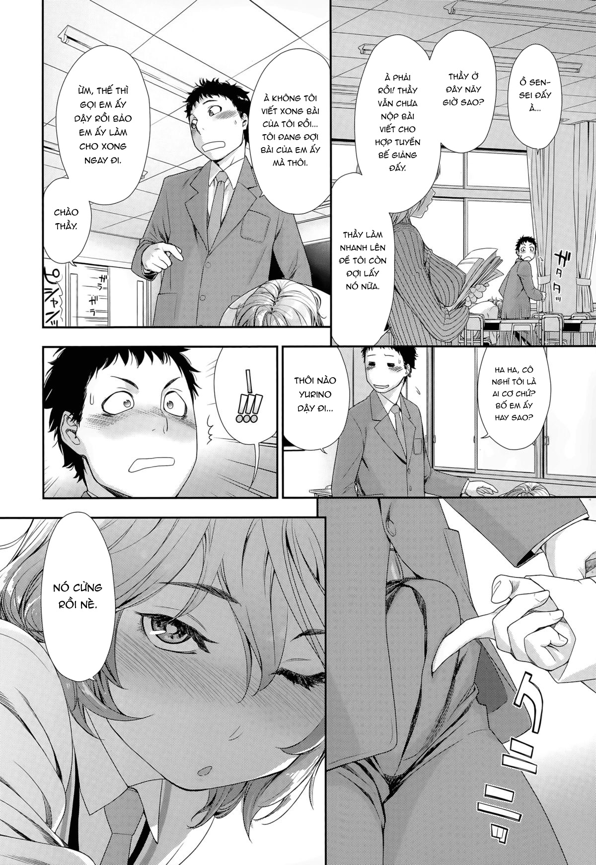 Đọc truyện hentai Hayaku Dashite ne - Oneshot