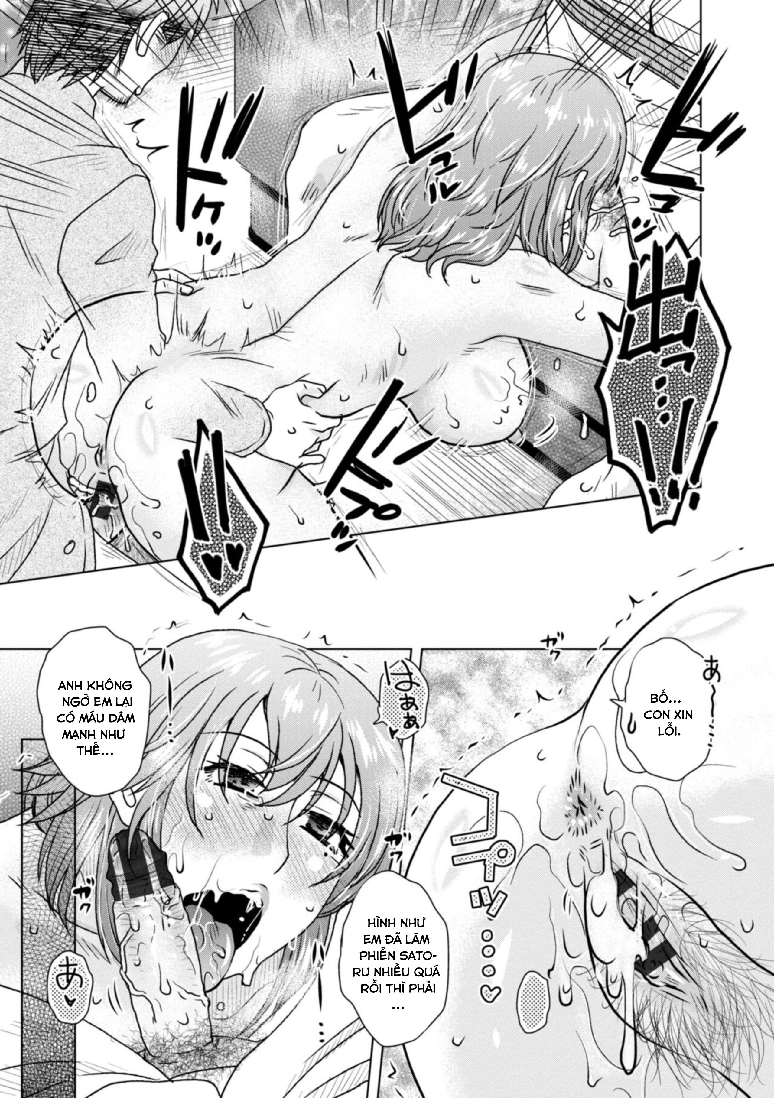 Đọc truyện hentai A... Sugoi Mama no Naka - Great!! Mom's Vagina - Chap 8