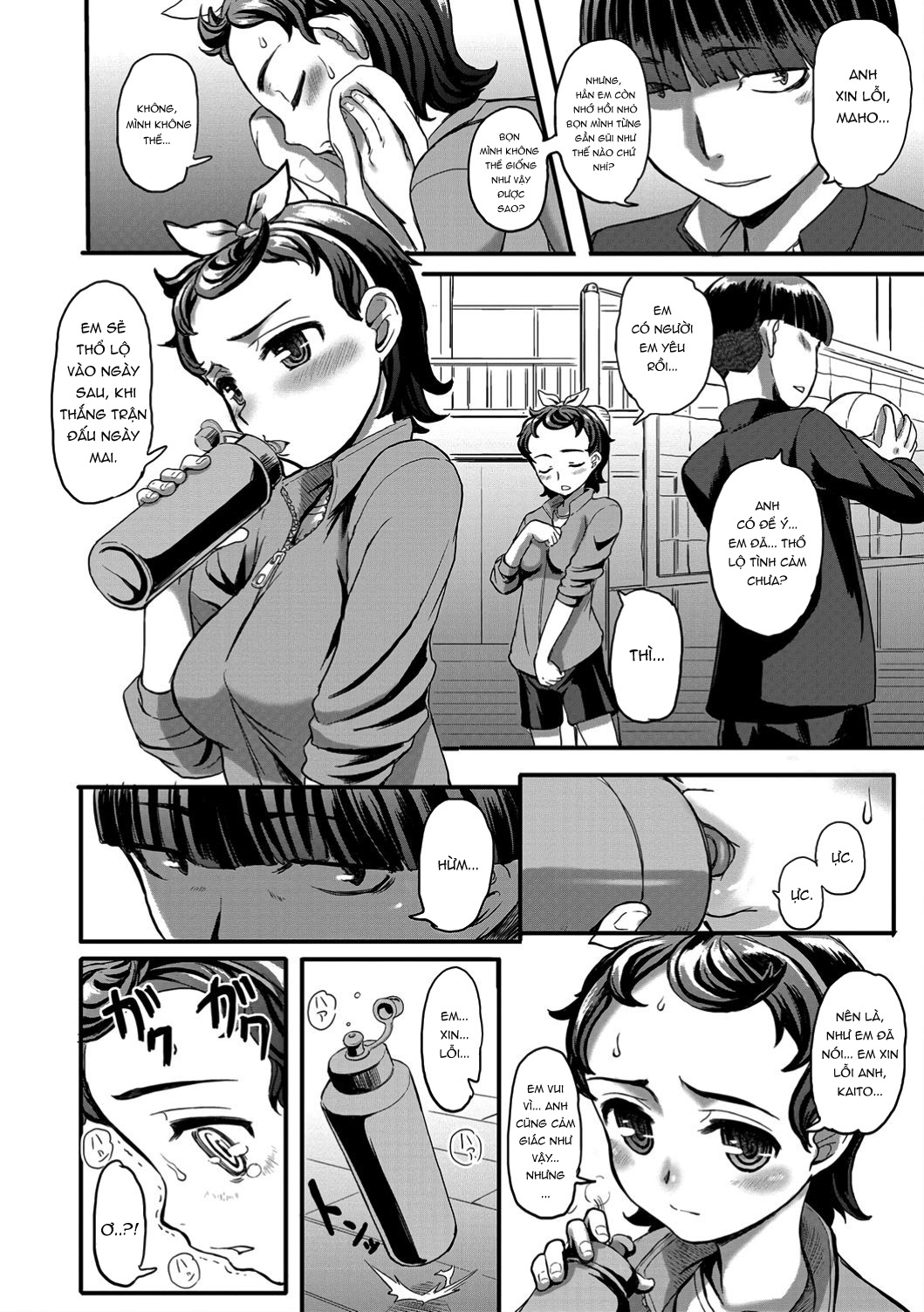 Đọc truyện hentai Cuộc đời tôi có quá nhiều lỗi lầm, và tôi sẽ chuộc lại lỗi với nó - Oneshot