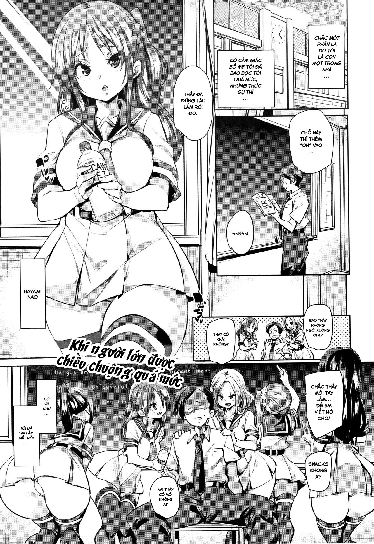 Đọc truyện hentai TƯƠI MẨY! Mấy cái lỗ mềm mịn kia thật dâm đãng - Chap 2