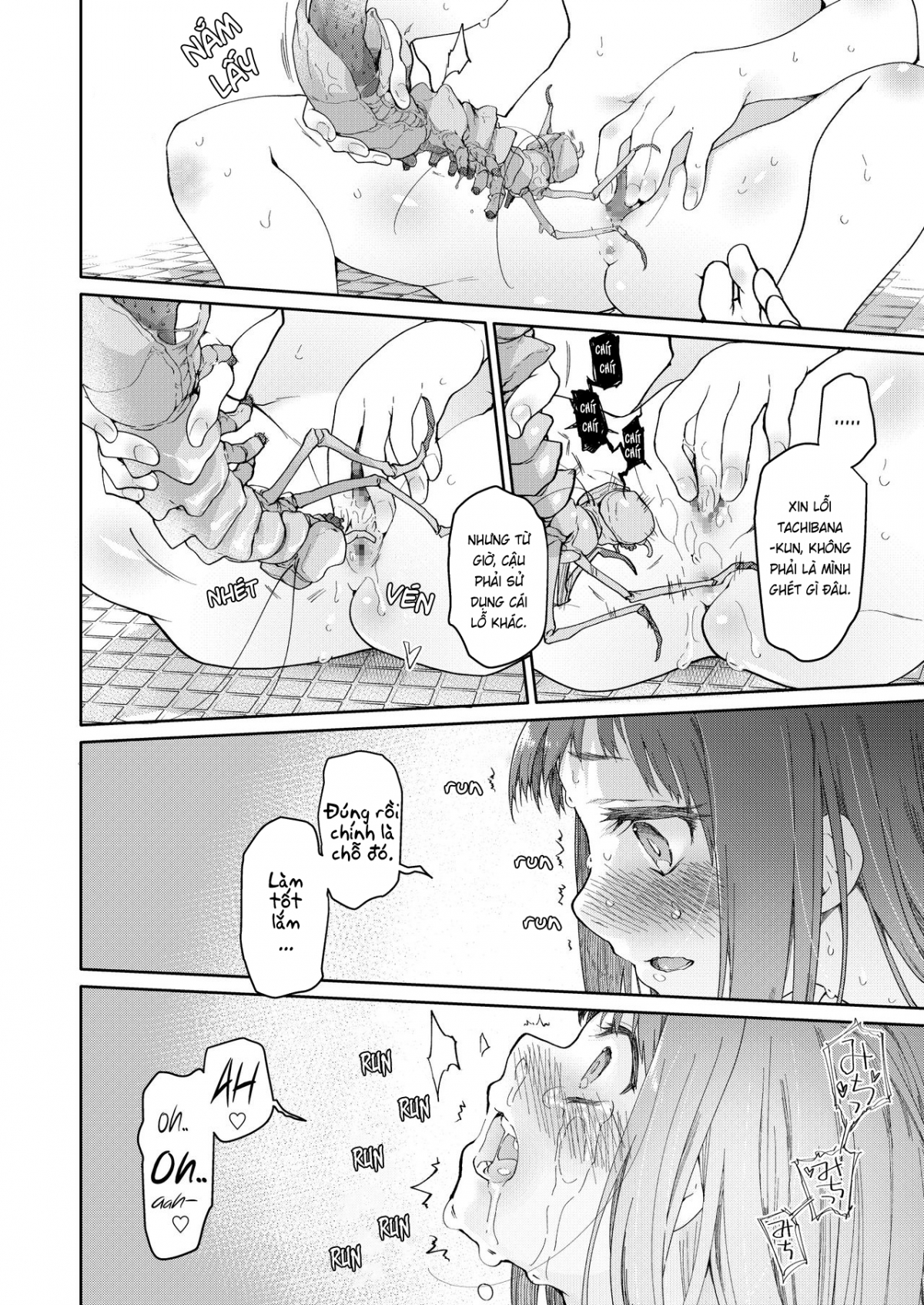 Đọc truyện hentai Chiếc váy và kí sinh trùng - Chap 1