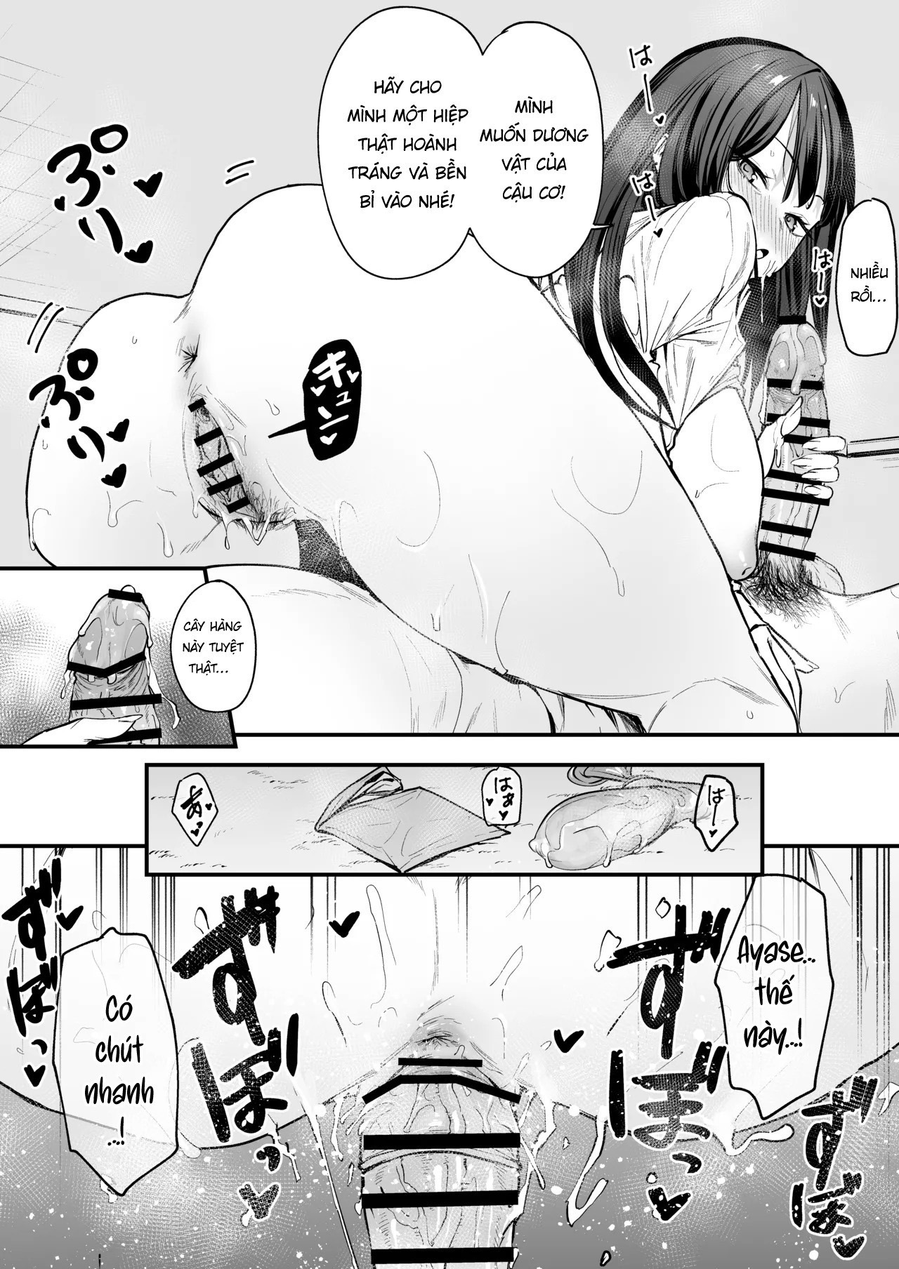 Đọc truyện hentai Otaku no Boku ga Ichigun Gal to Tsukiaerumade no Hanashi - Oneshot