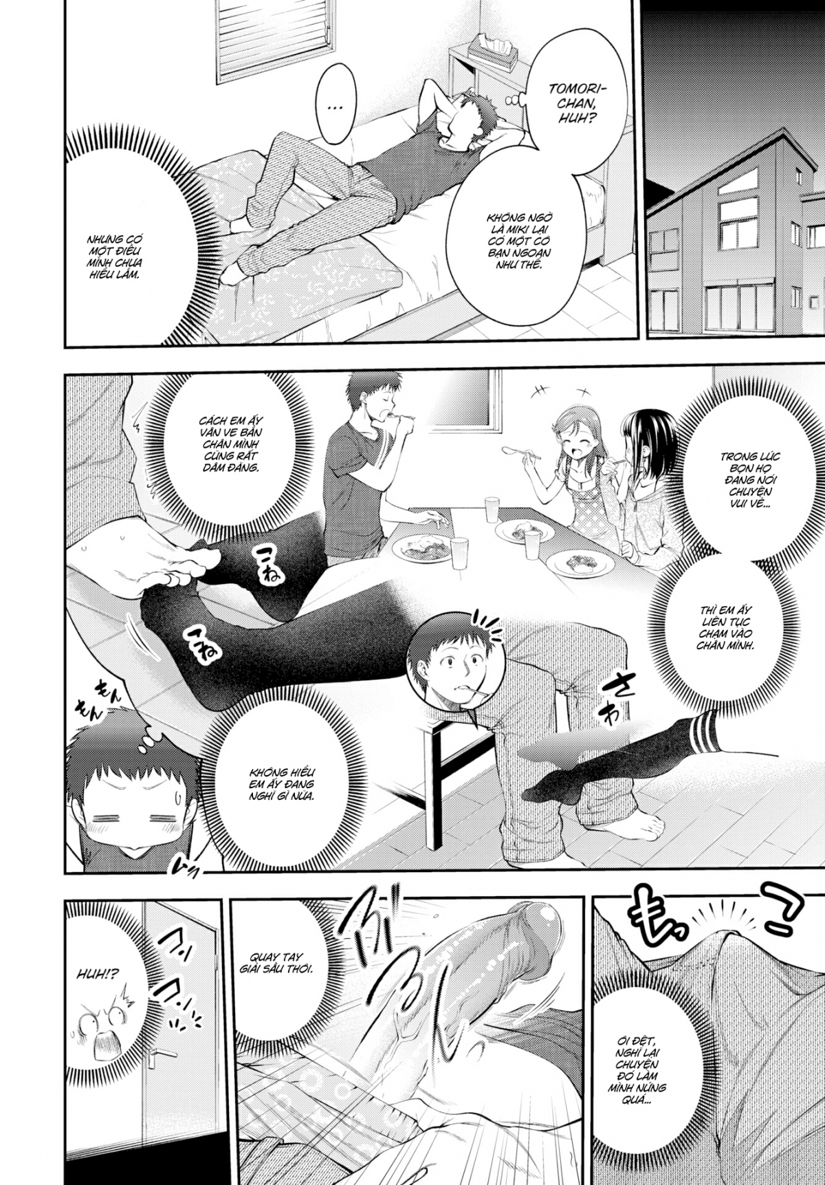 Đọc truyện hentai Muốn thịt em gái nhưng đâu có được - Oneshot