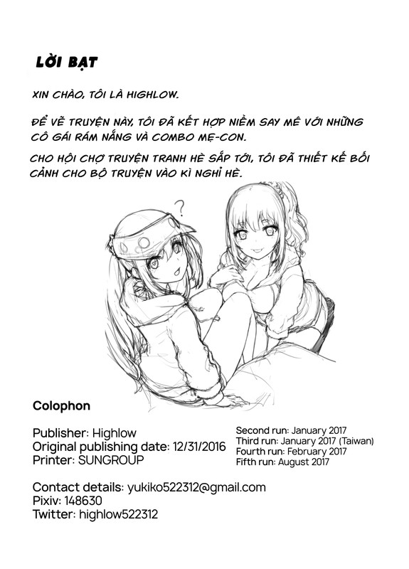 Đọc truyện hentai Triple Chocolate Fantasy - Chap 1