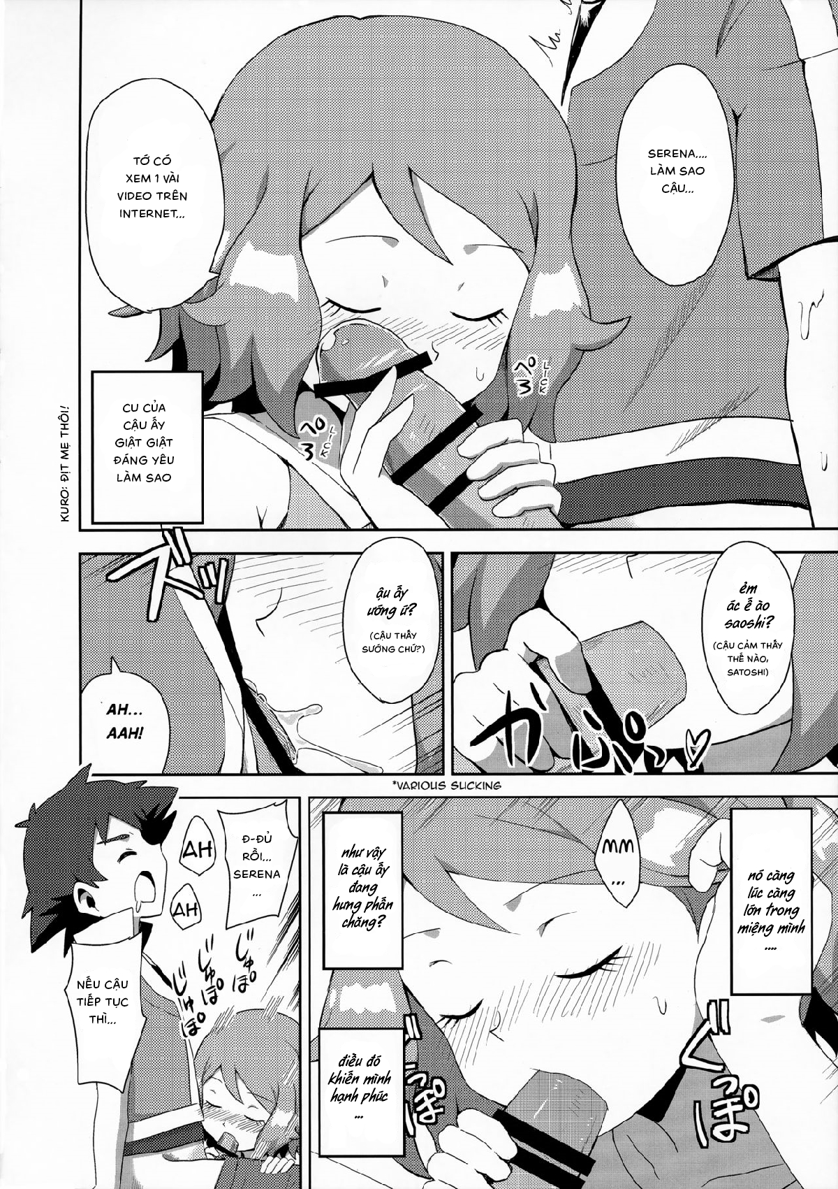 Đọc truyện hentai Macaron no Oaji wa! The Macaron's Taste ! - Oneshot