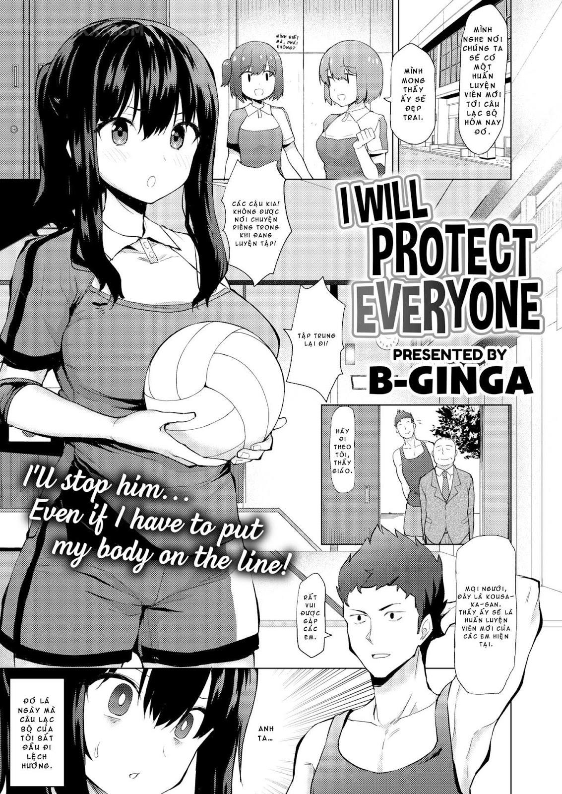 Đọc truyện hentai I Will Protect Everyone - Oneshot