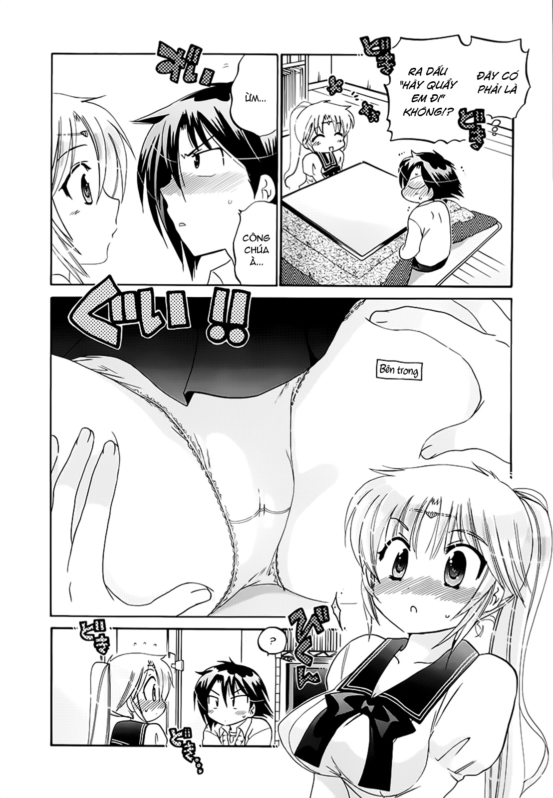 Đọc truyện hentai Iinari Princess - Chap 8.5: Công chúa và Kotatsu (HẾT)