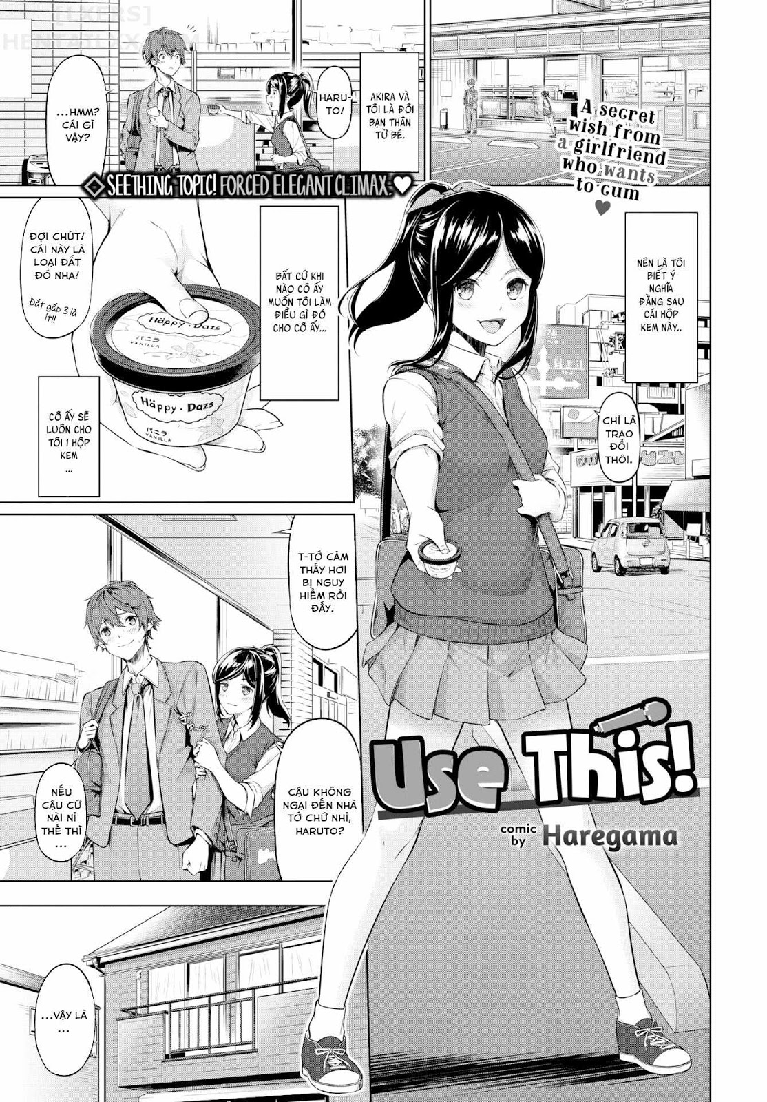 Đọc truyện hentai Use This! - Oneshot