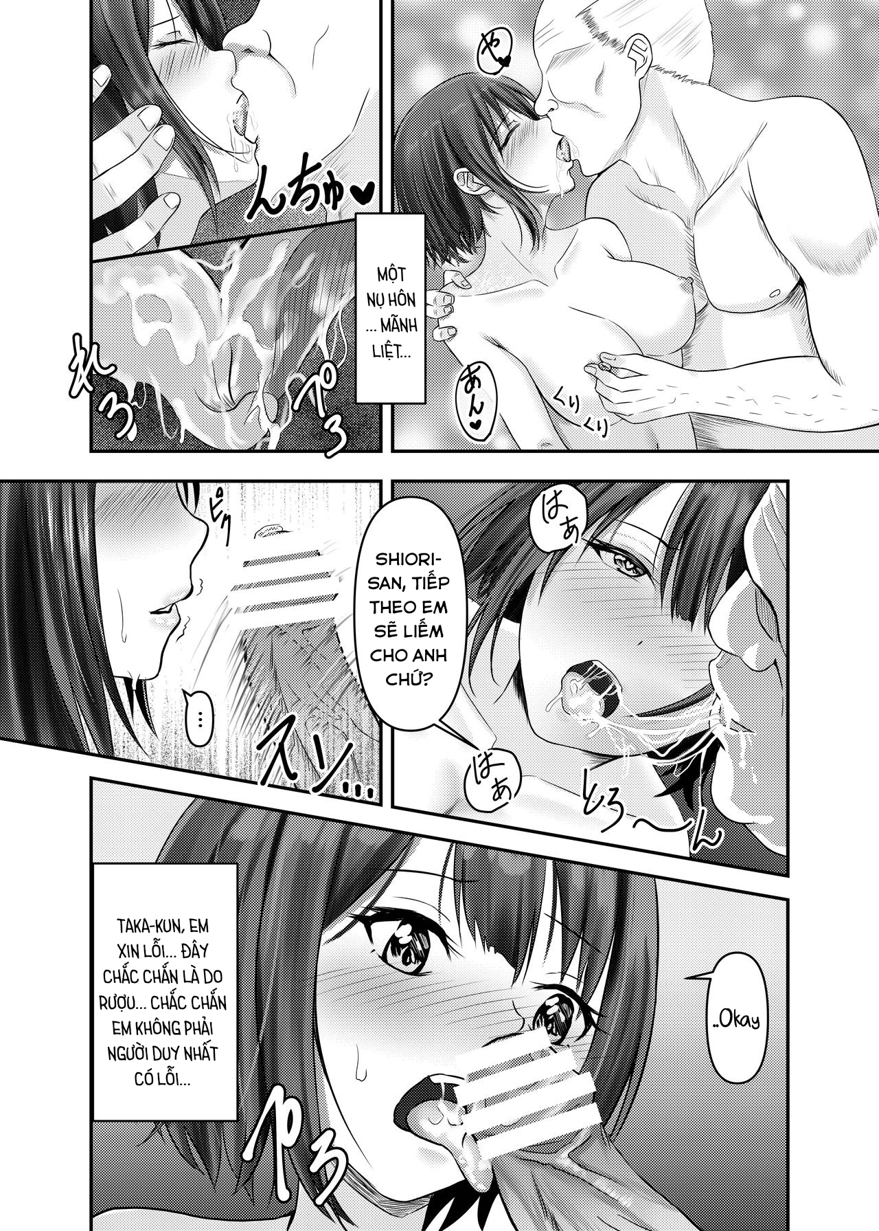 Đọc truyện hentai Hitozuma Shiori ga Onsen Ryokou de NTRta Hi - Oneshot