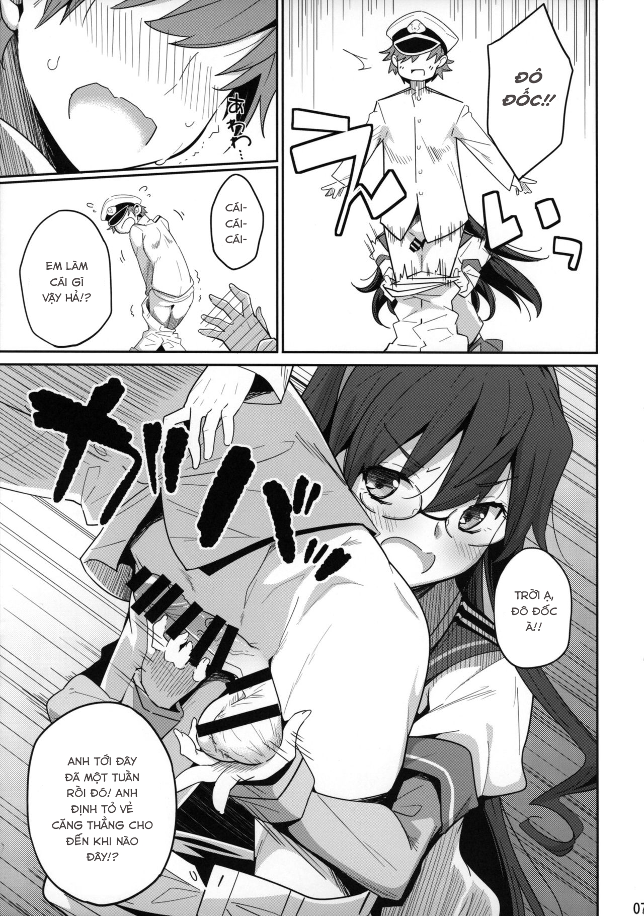 Đọc truyện hentai Hishokan Wa Ooyodo-San - Ni (Kantai Collection) - Oneshot
