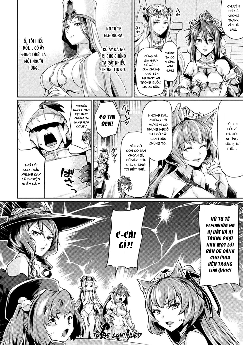 Đọc truyện hentai Kuroinu 2 [Không Che] - Chap 1