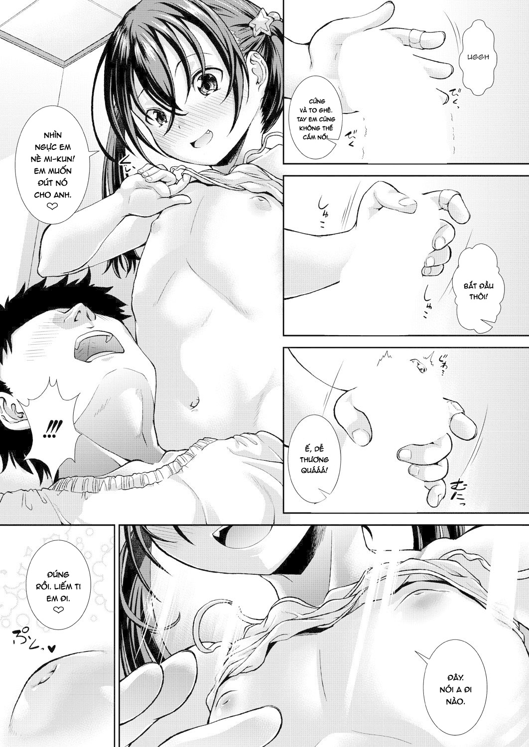 Đọc truyện hentai Ngay bây giờ, anh là của em. - Chap 3: Bị loli cưỡng dâm trong khi ngủ.