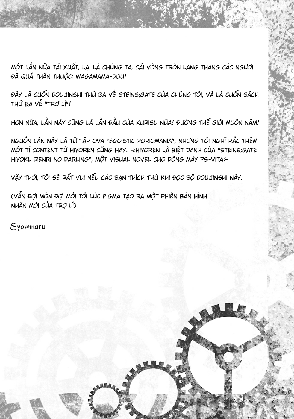 Đọc truyện hentai Sitainsu;Kedo 03 - Oneshot