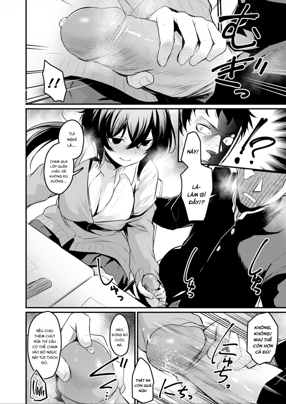 Đọc truyện hentai Con Biến Thái Ngồi Bàn Bên - Oneshot