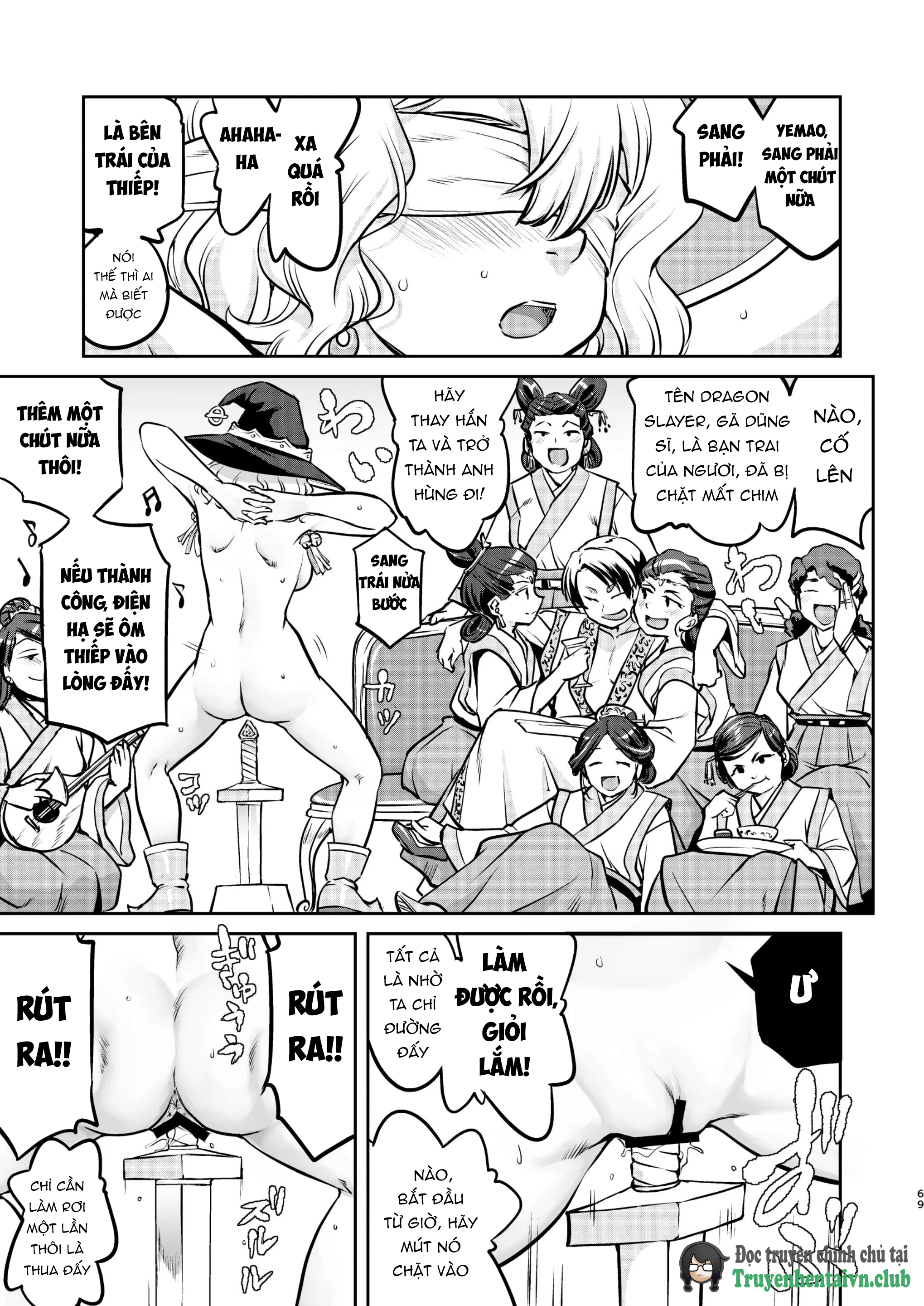 Đọc truyện hentai Isekai TS Ouji o Tasuketa Dake Nanoni Trance Hen - Oneshot