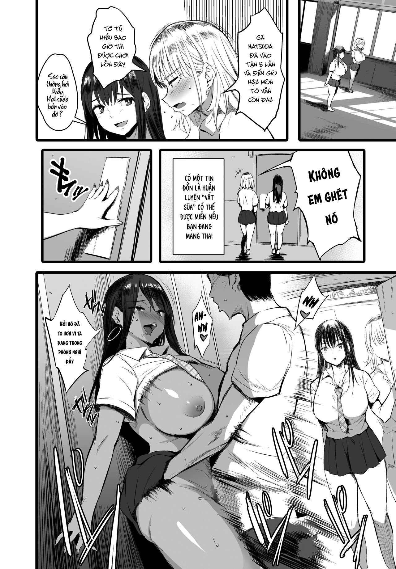 Đọc truyện hentai Haramase Sakunyuu Jisshuu - Oneshot
