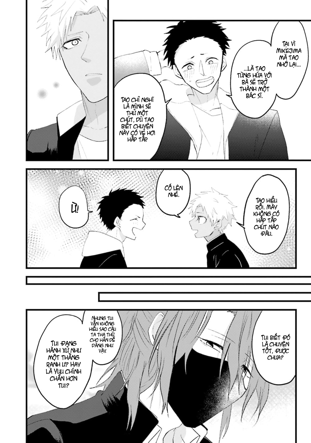 Đọc truyện hentai Trai và Mèo - Chap 2