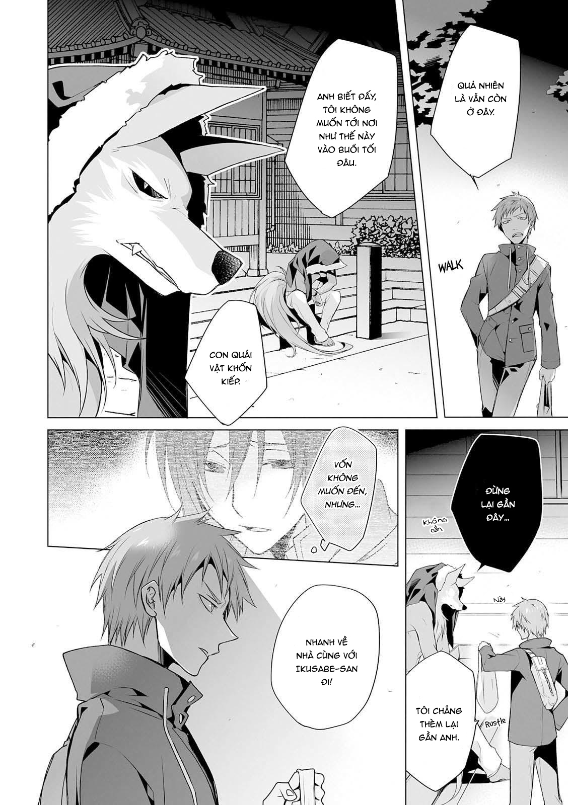 Đọc truyện hentai Kedamono Bitch - Chap 4 + Extra 4