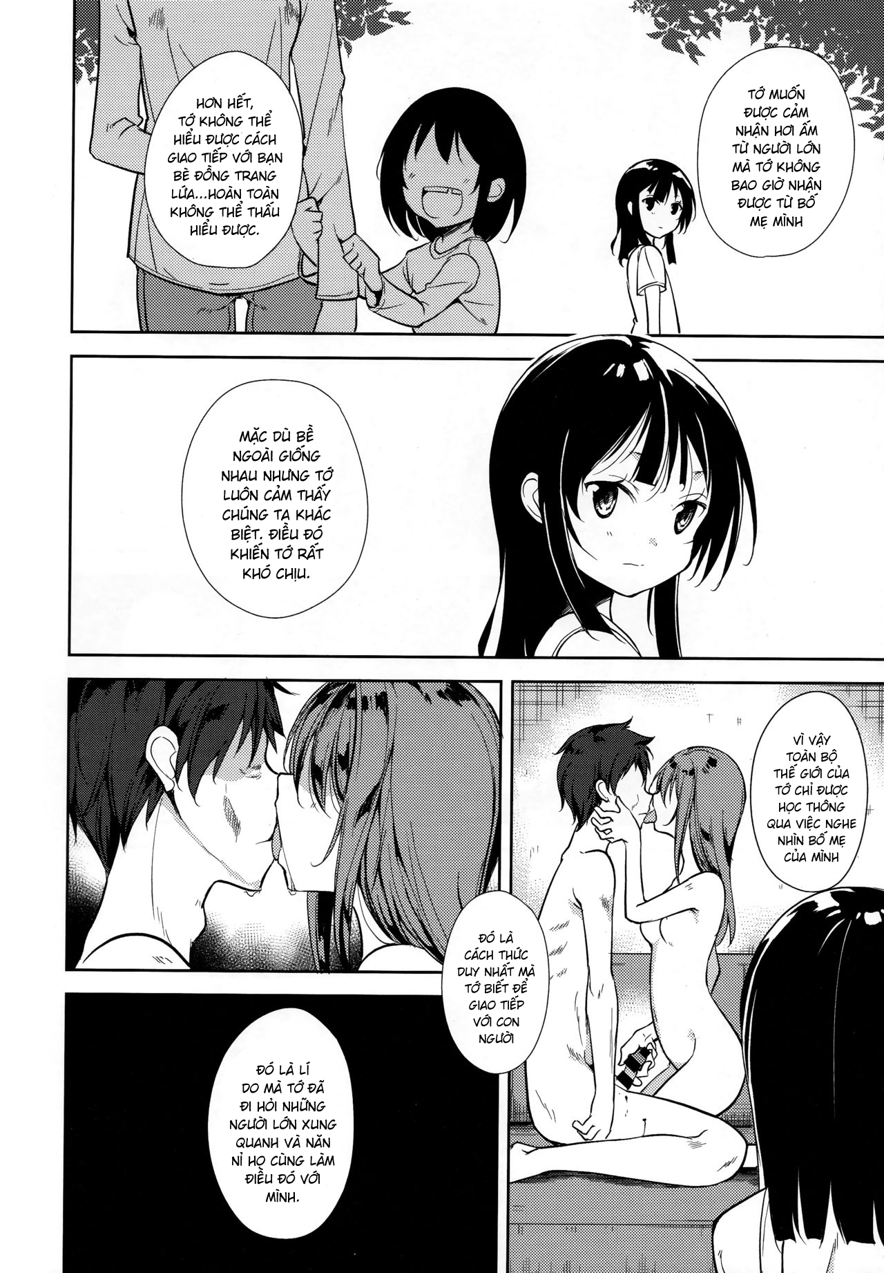 Đọc truyện hentai Shoujo M - Chap 6.2