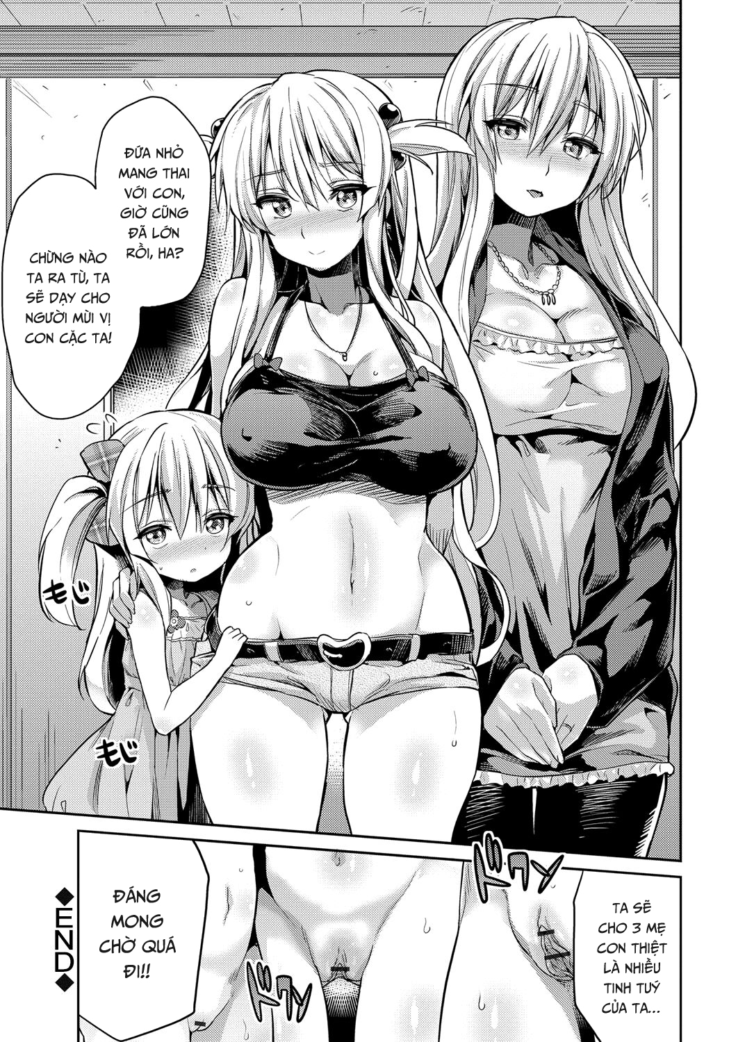 Đọc truyện hentai Cuộc hội ngộ cảm lạnh - Oneshot