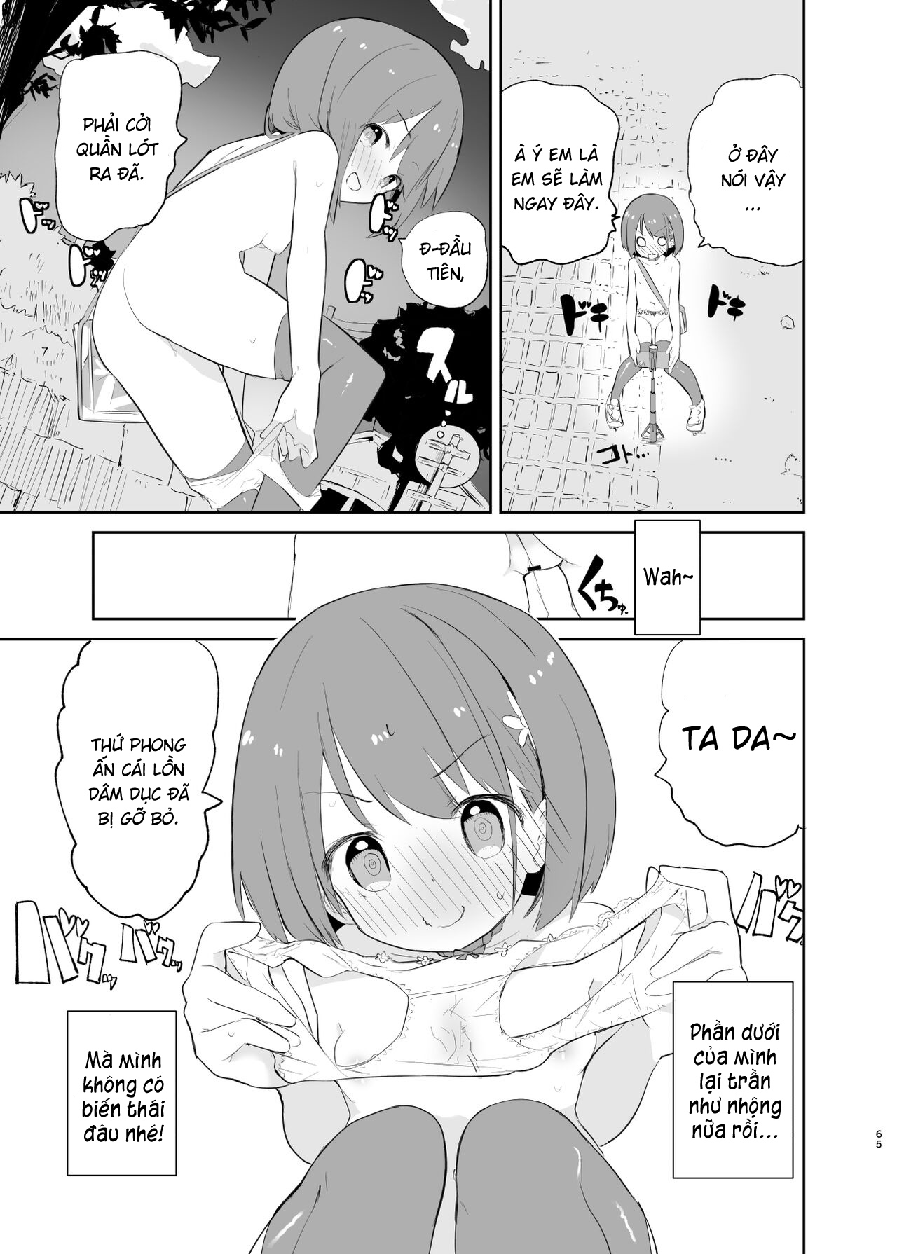 Đọc truyện hentai s.s.s.MONO - Chap 2.2