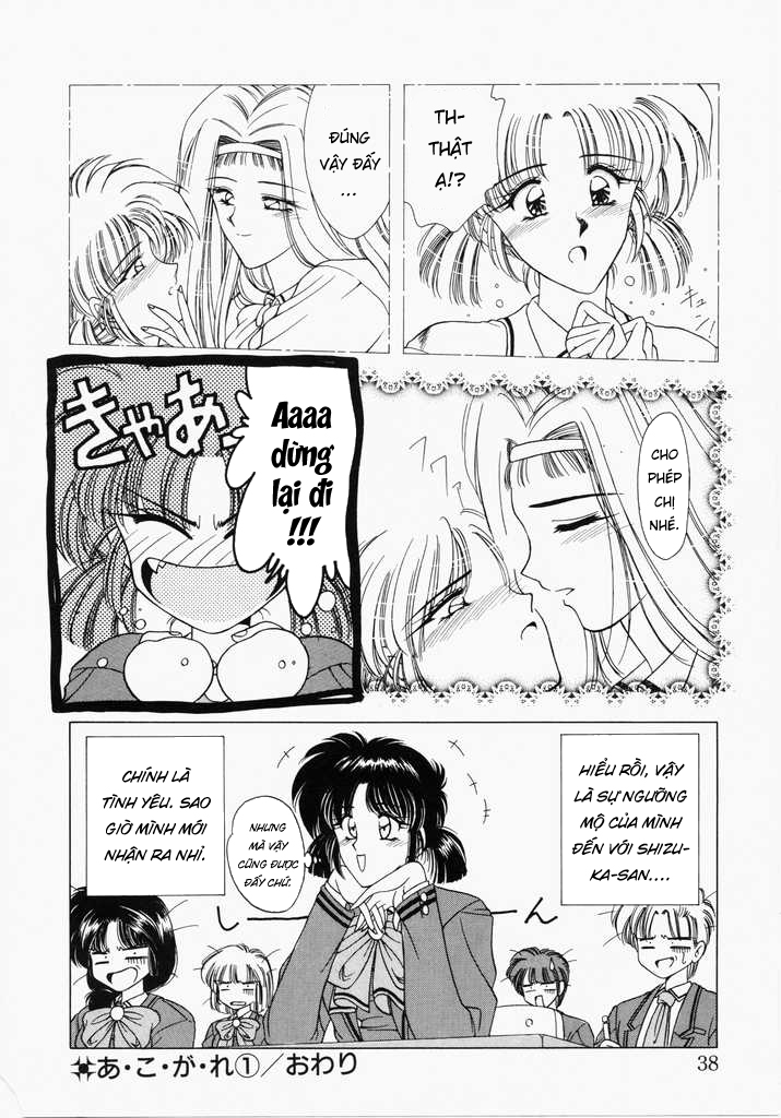 Đọc truyện hentai Ngưỡng mộ - Chap 1: Nô lệ tình dục.