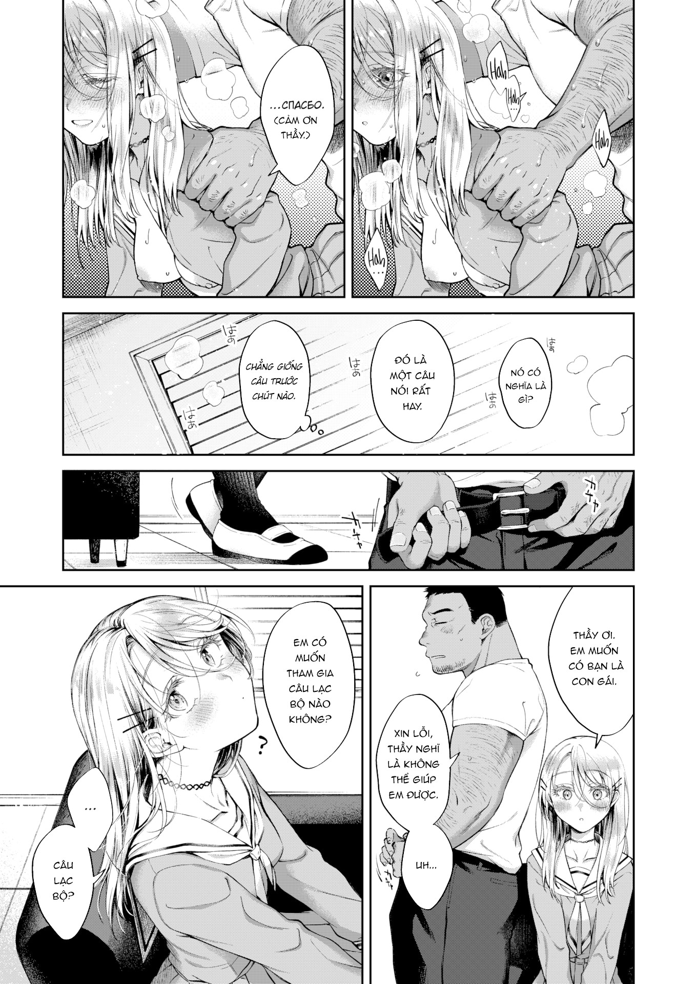 Đọc truyện hentai Nàng búp bê ấm áp - Oneshot