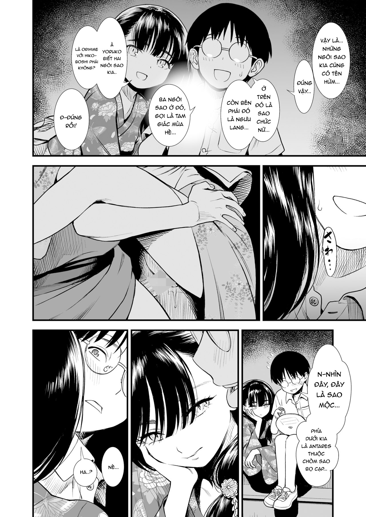 Đọc truyện hentai Yoruko của màn đêm - Oneshot