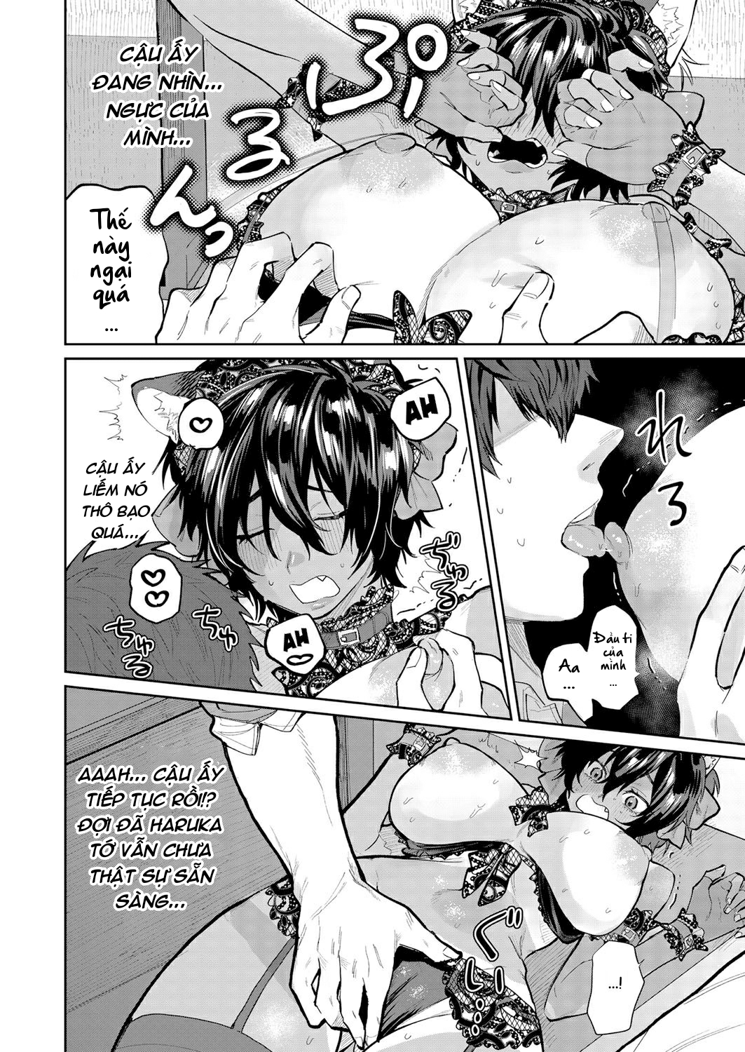 Đọc truyện hentai Thú Cưng Quyến Rũ - Oneshot