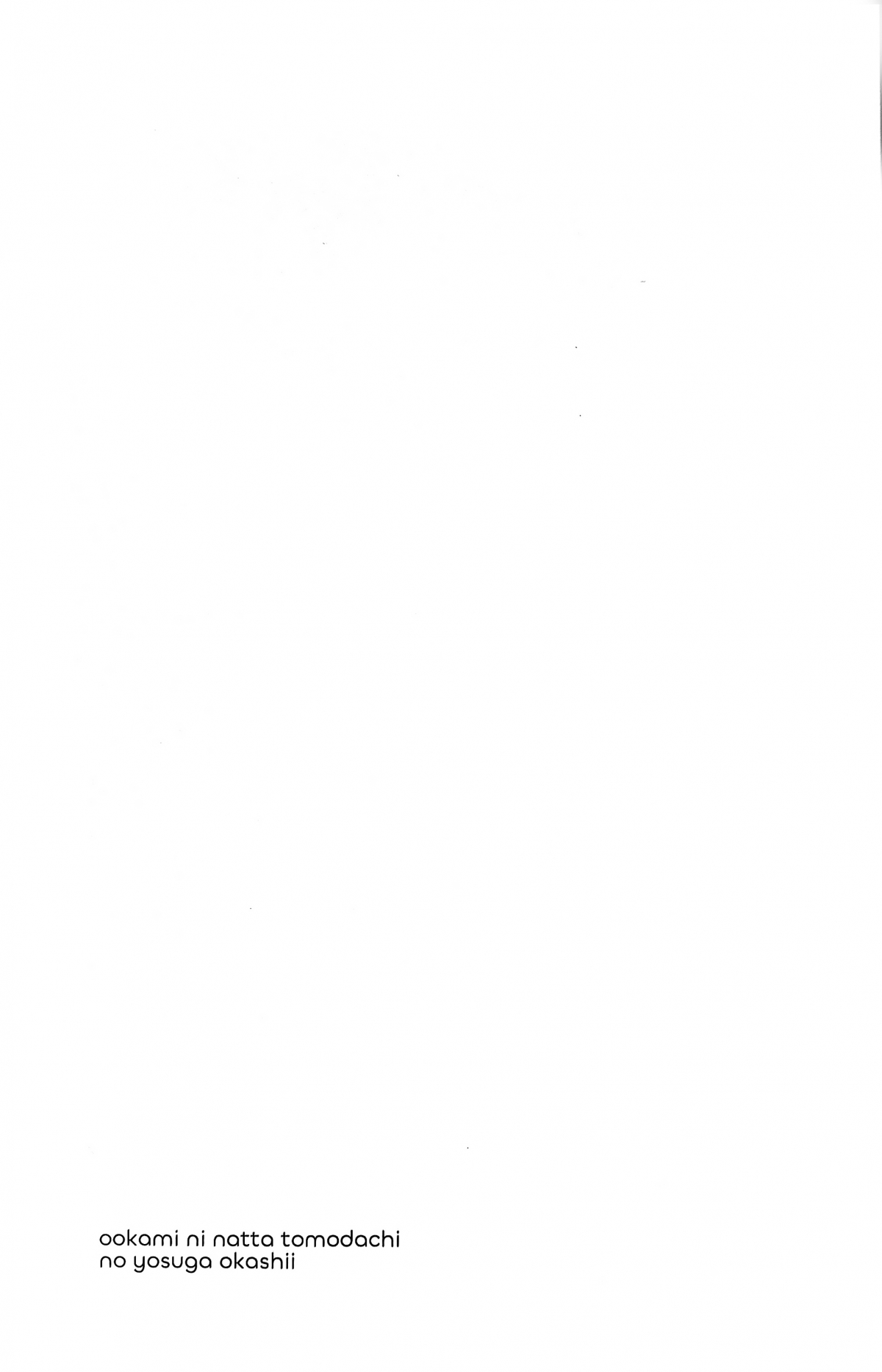 Đọc truyện hentai Anh bạn sói của tôi đang hành động bất thường - Oneshot