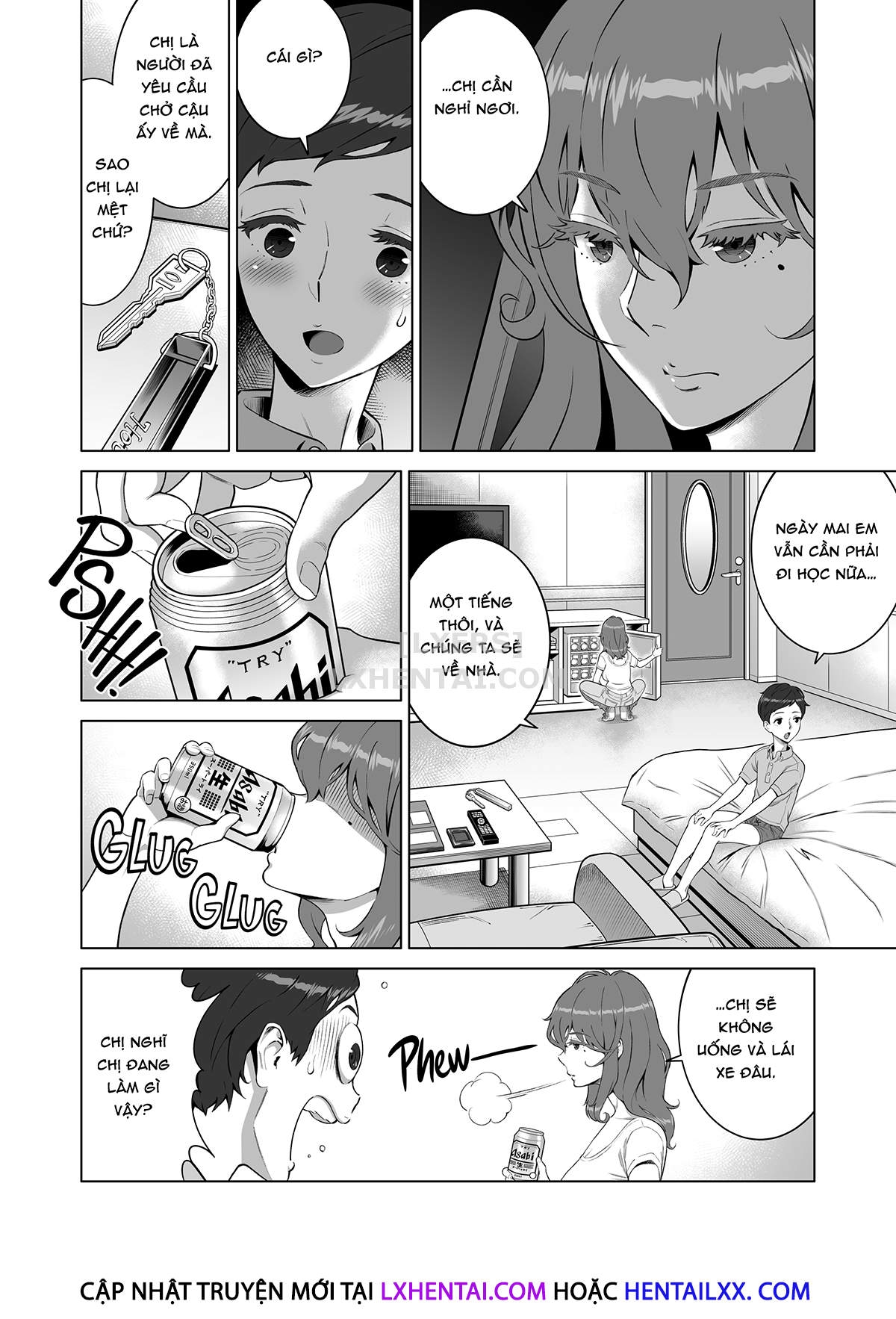 Đọc truyện hentai Notice Me, Ayu - Chap 2