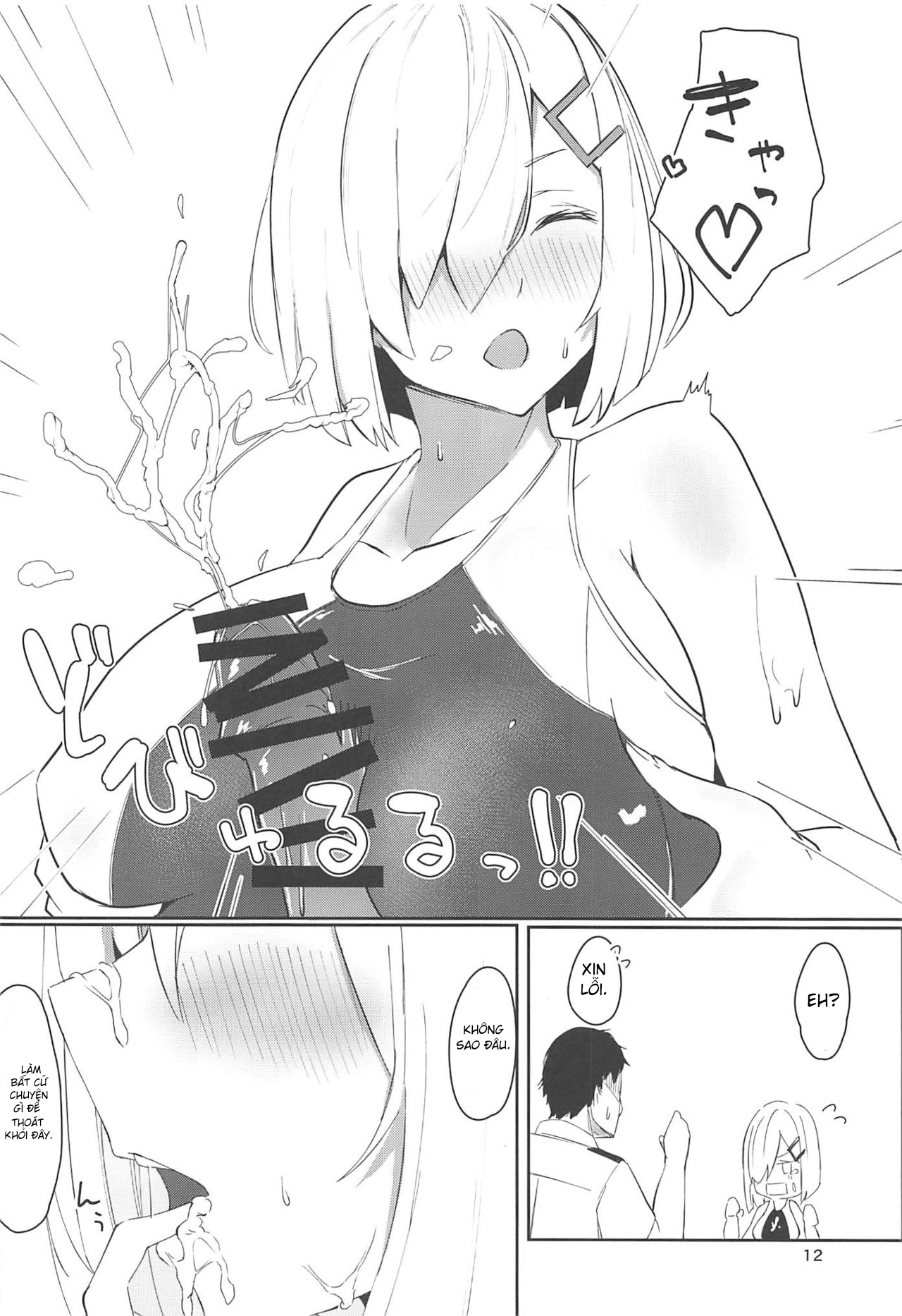 Đọc truyện hentai Hamakaze to Kashima to Kyouei Mizugi na Hon. (Kantai Collection -KanColle-) - Oneshot