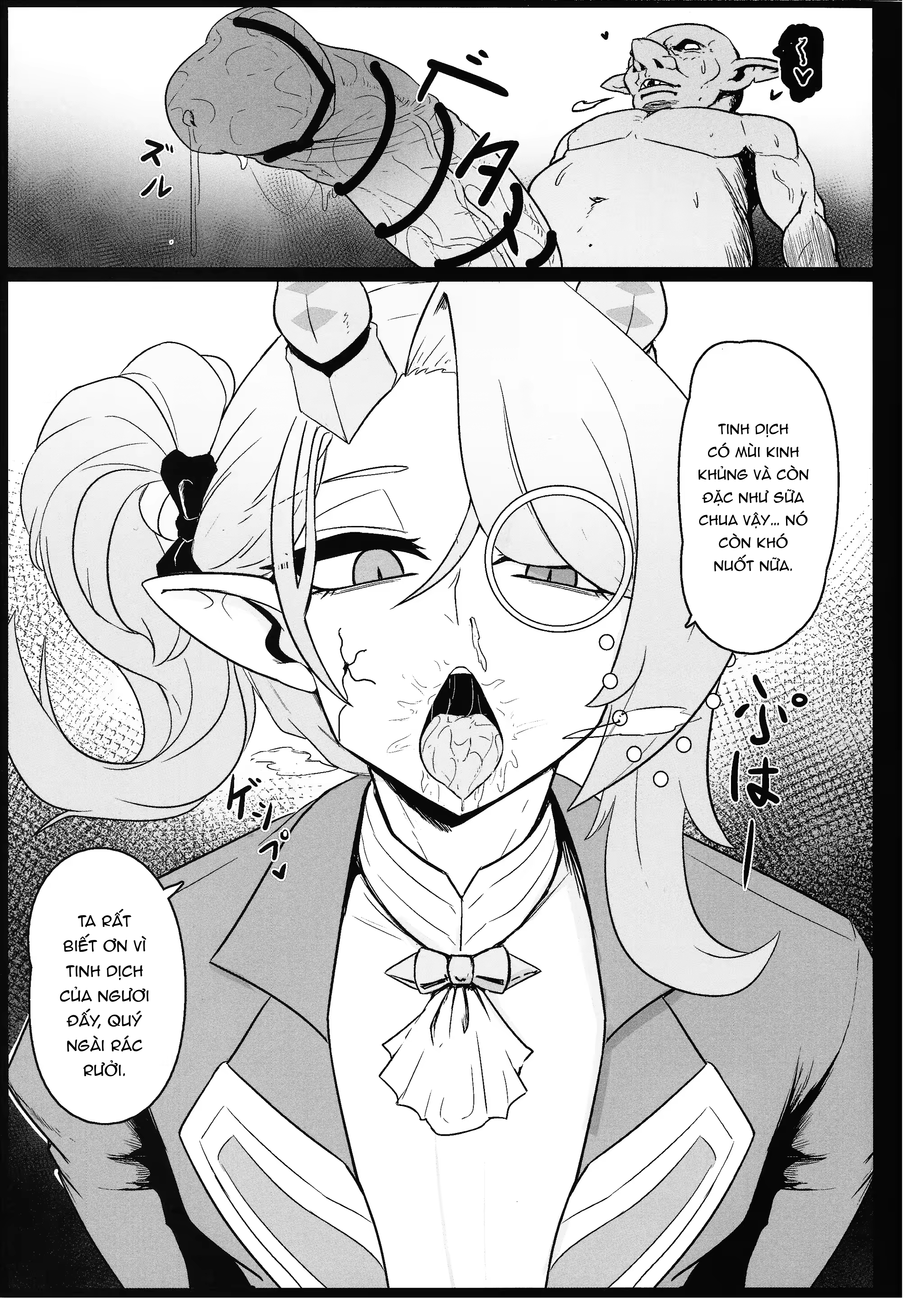 Đọc truyện hentai DiRECT ATTACK!! - Oneshot