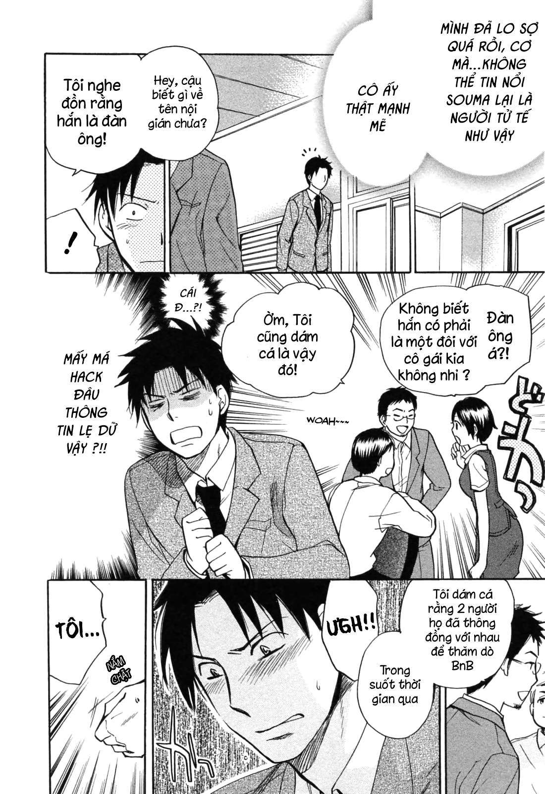 Đọc truyện hentai Công việc của tôi là yêu - Chap 19