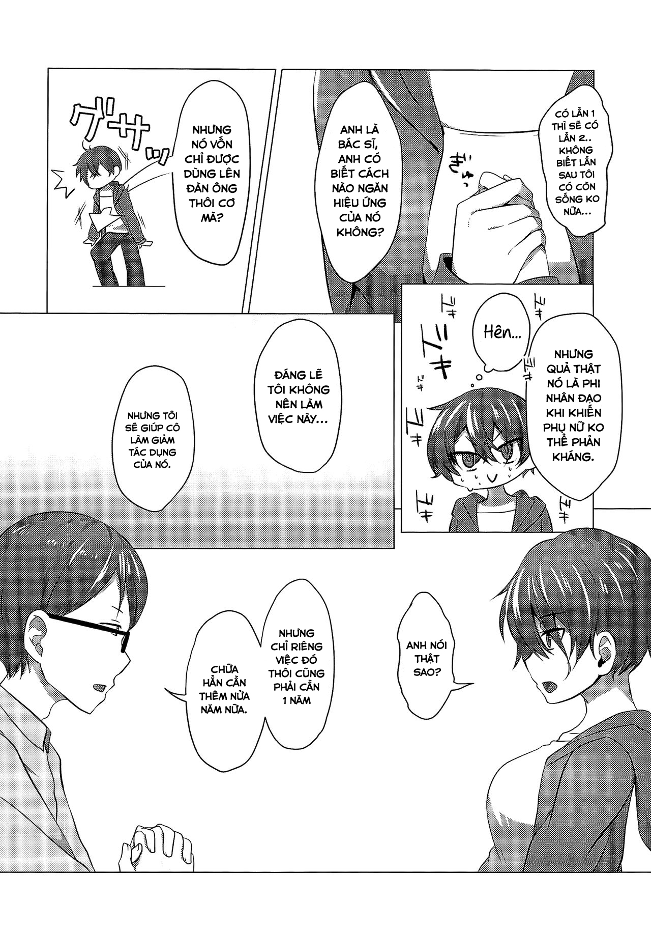 Đọc truyện hentai Người vợ hoàn hảo nhân tạo - Chap 1