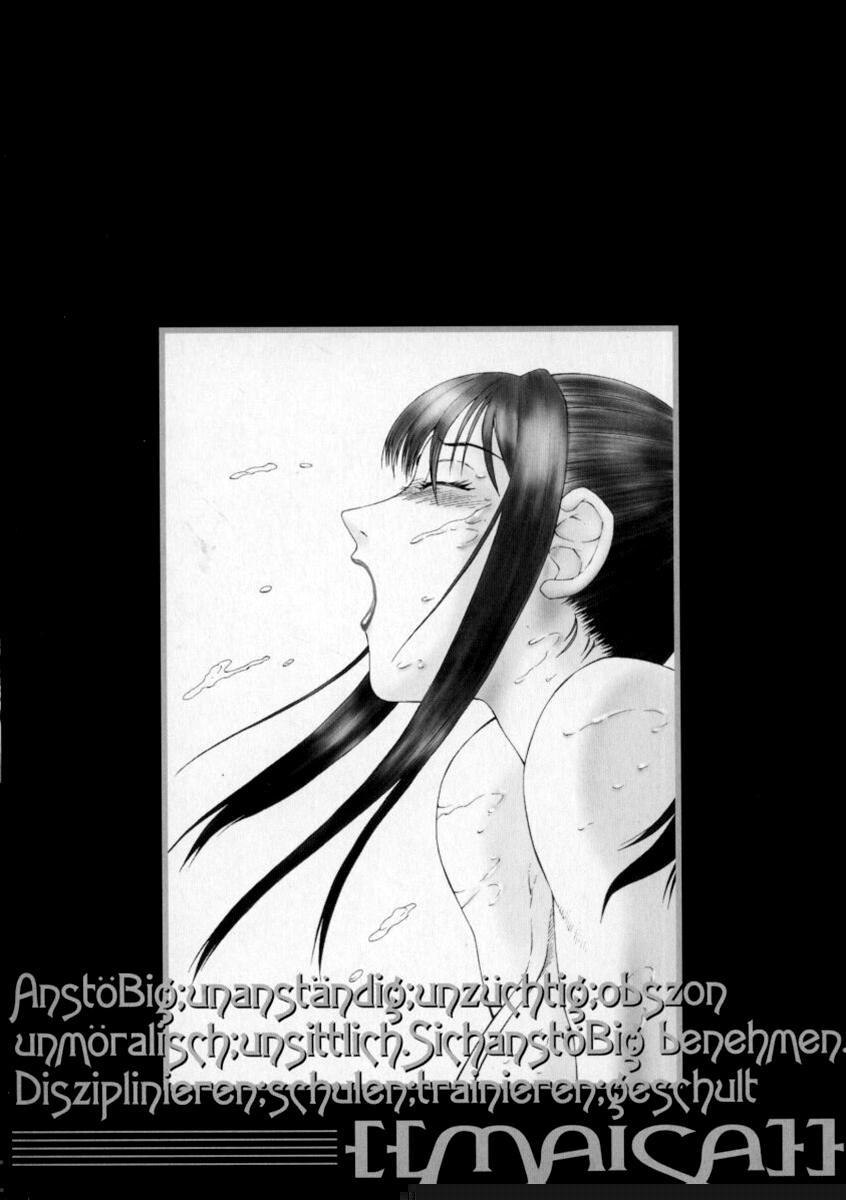 Đọc truyện hentai The Obscene Training of Maika - Chap 1