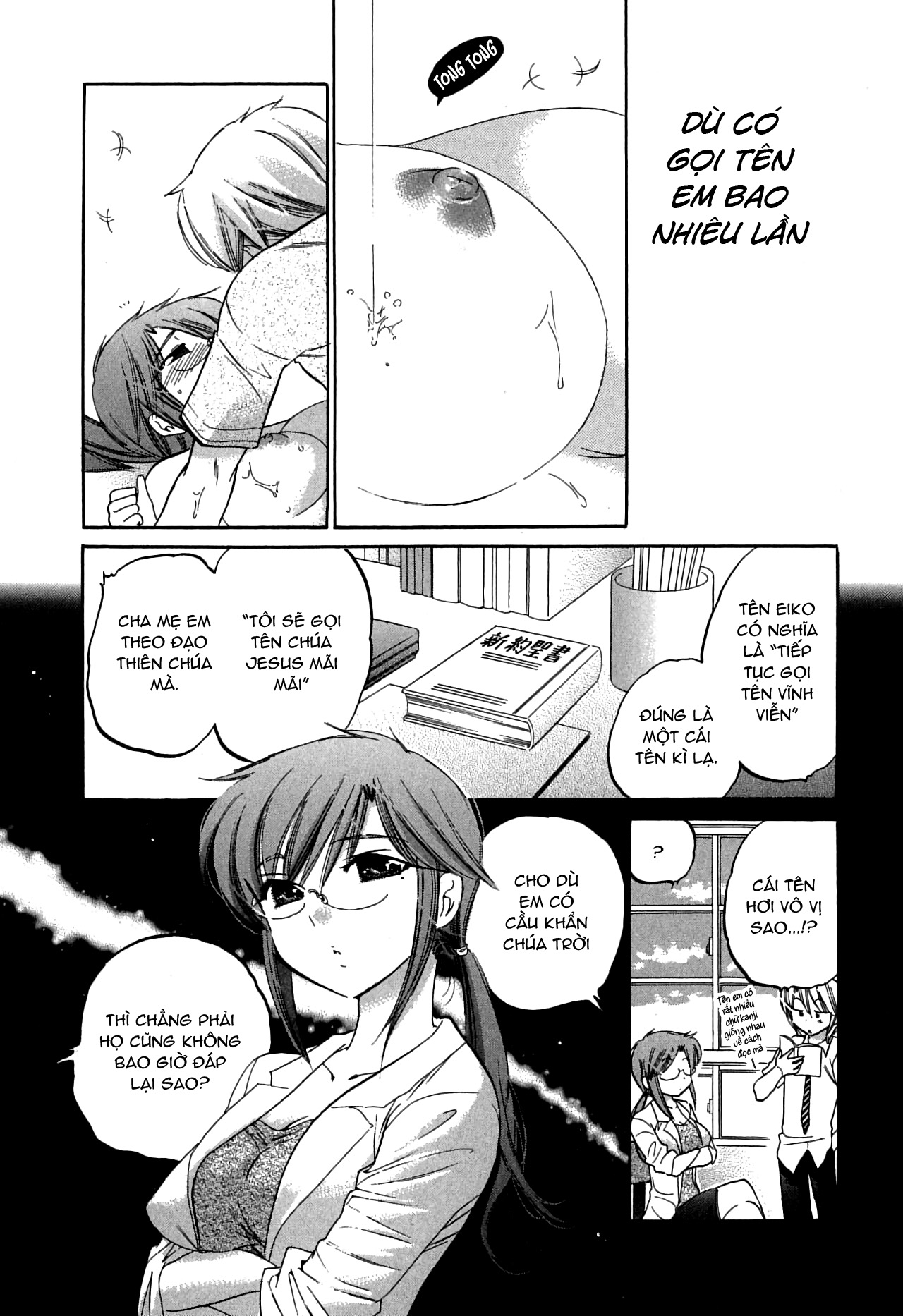 Đọc truyện hentai Mako-chan to Asobo! - Chap 8: Ngoại truyện: Tanabe-sensei và Anzai-kun (HẾT)