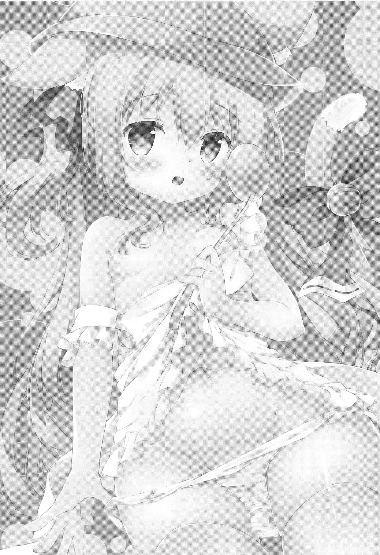 Đọc truyện hentai Shinkon Kisaragi-Chan - Oneshot