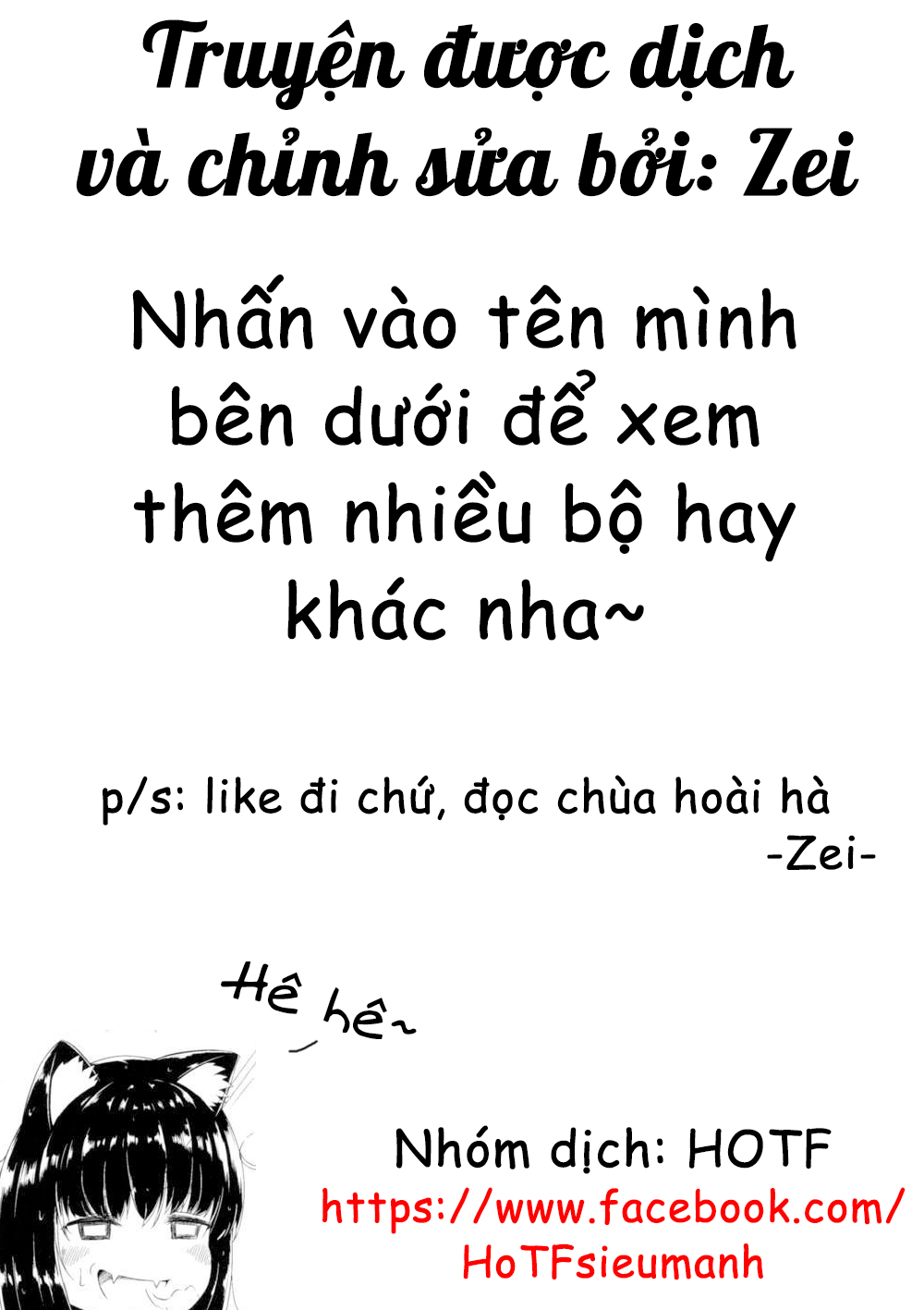 Đọc truyện hentai GF Cure - Chap 2 - END