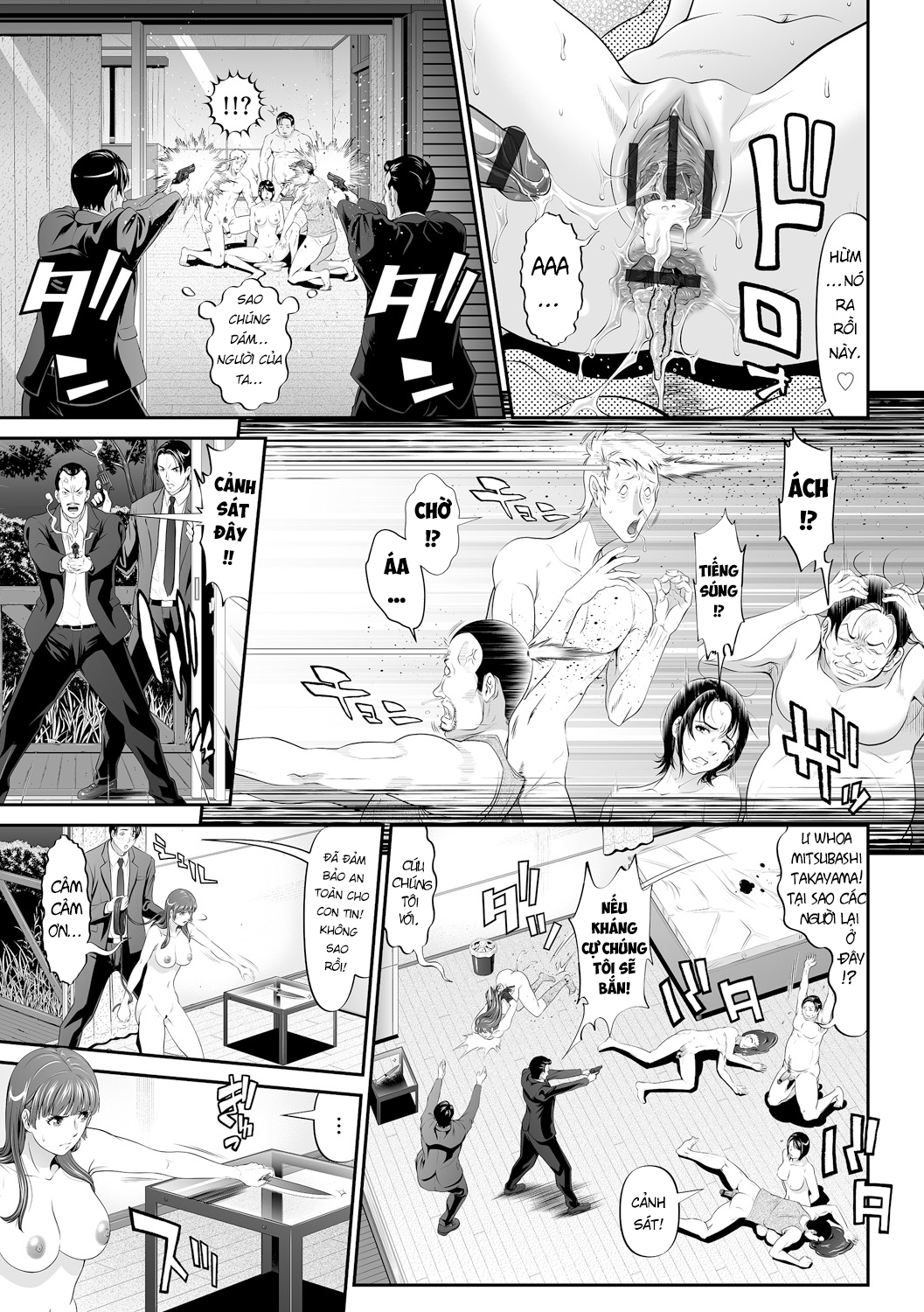 Đọc truyện hentai Giới hạn của một trinh nữ - Chap 1: Nữ cảnh sát