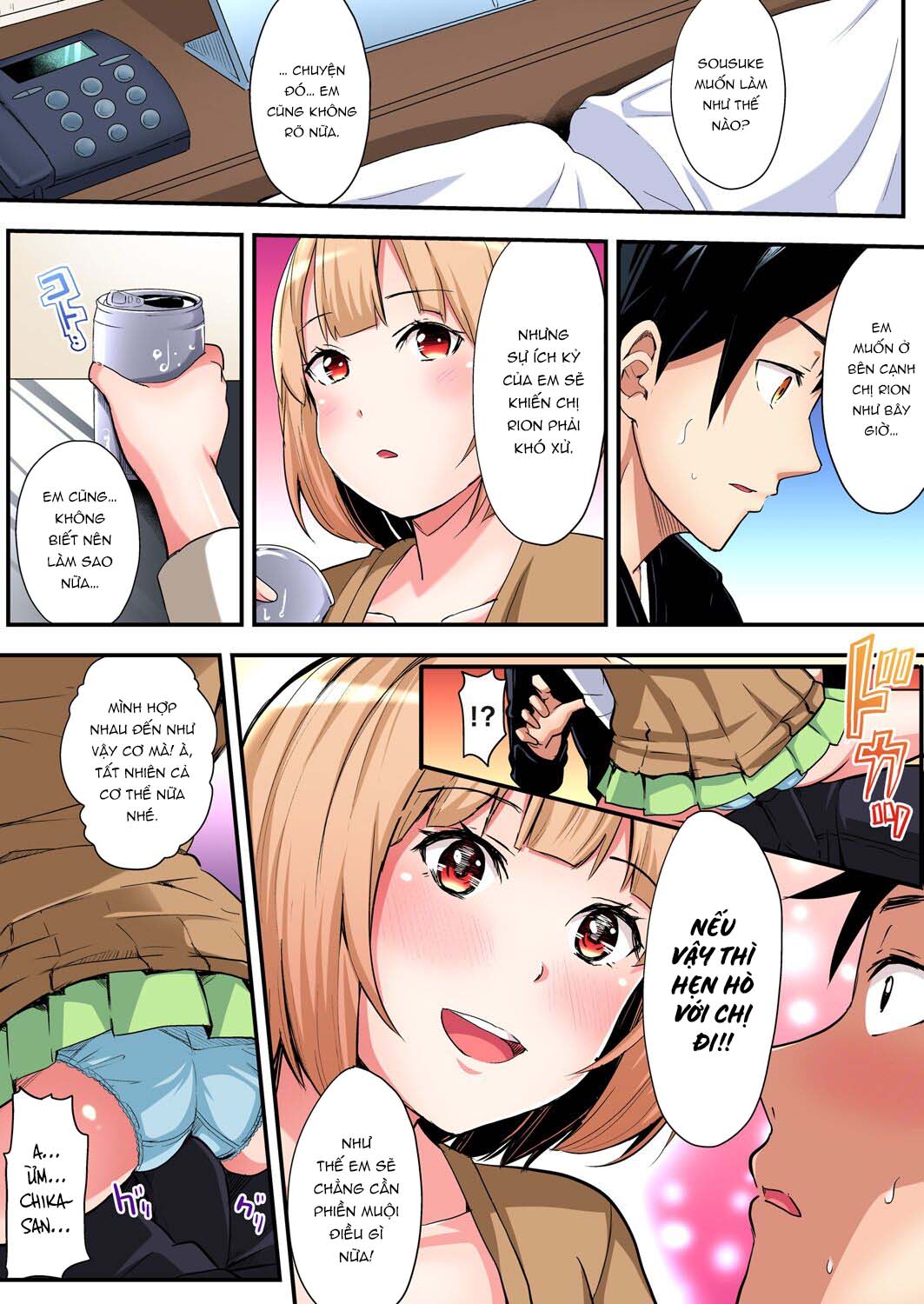 Đọc truyện hentai Bà Mẹ Teen Và Các Tư Thế SEX - Chap 8: Chị dâu đi mỹ còn chị bạn Chika-chan mà